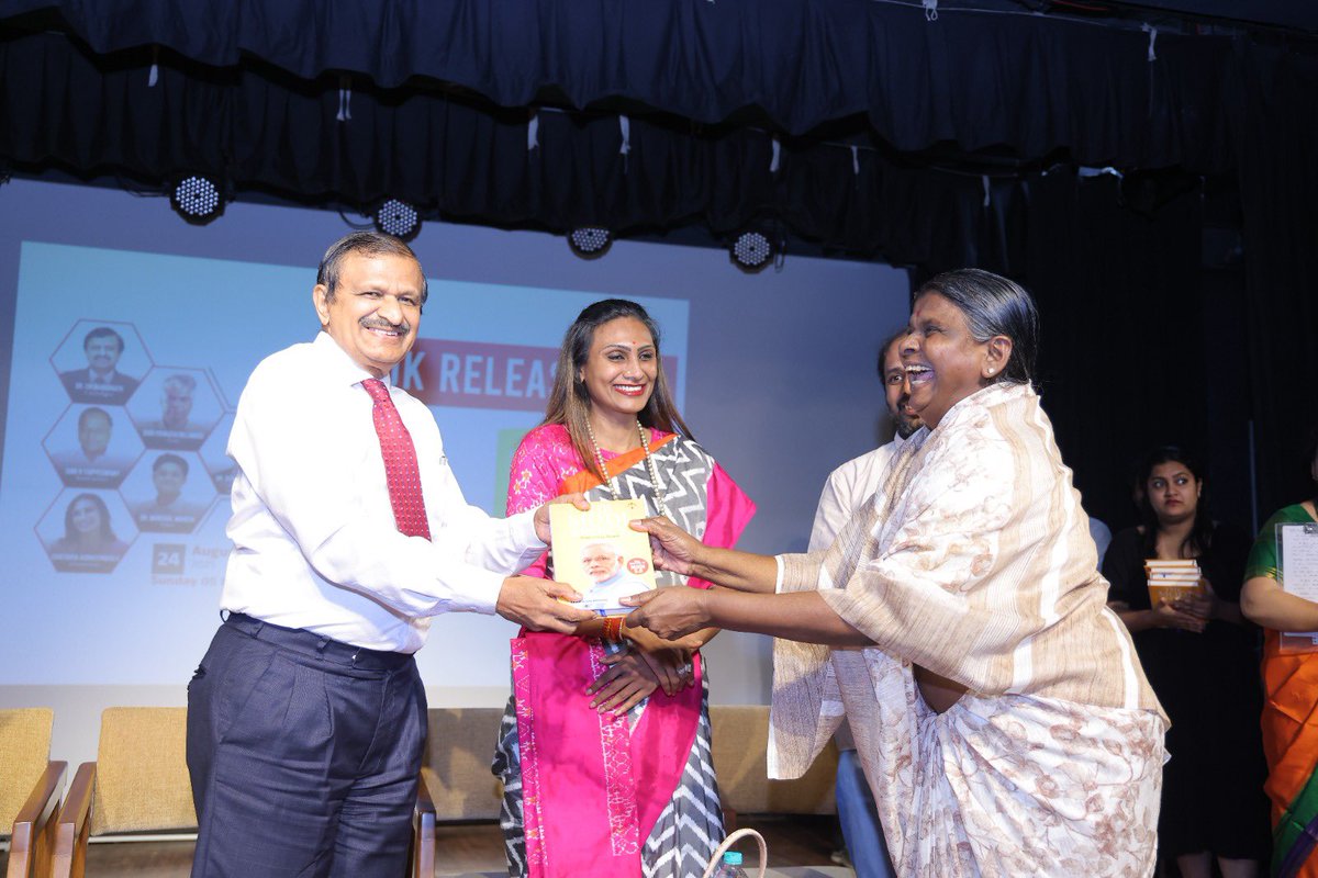DrCNManjunath's tweet image. “Modi Ji is a nation builder”
Participated and addressed the gathering at the launch of the book “The Modi effect” authored by Sri @manchal_mahesh at Indian Institute of World Culture, Bangalore.
Sri @narendramodi Ji has made India shine in the last decade by bringing in…