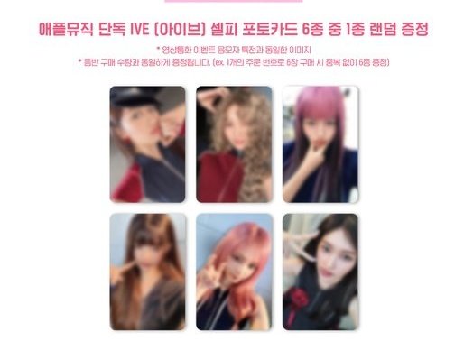 kep1er ヨンウン トレカセット Kep1er ヨンウンセット Amazon.co