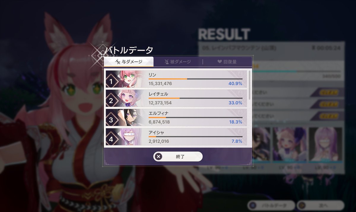 Pot4tooo tweet media