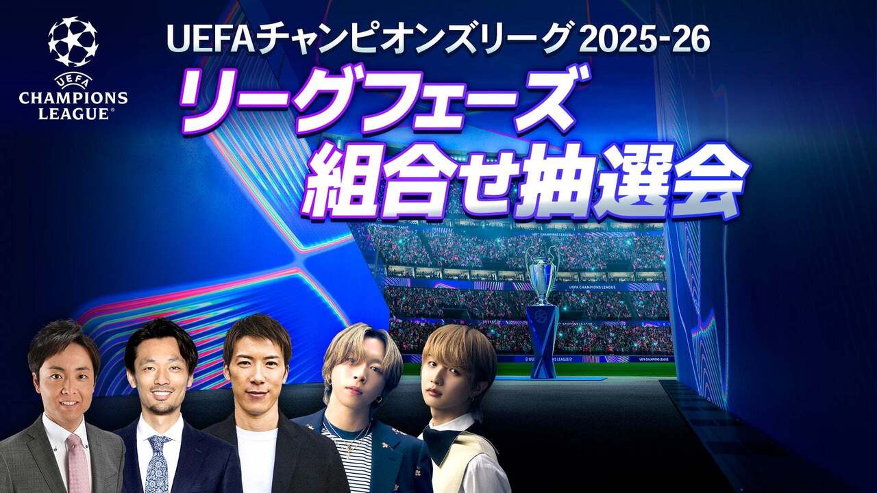 英版チャンピオンズフェスティバル2016 2025年最新】チャンピオンズフェスティバル 2016の人気アイテム