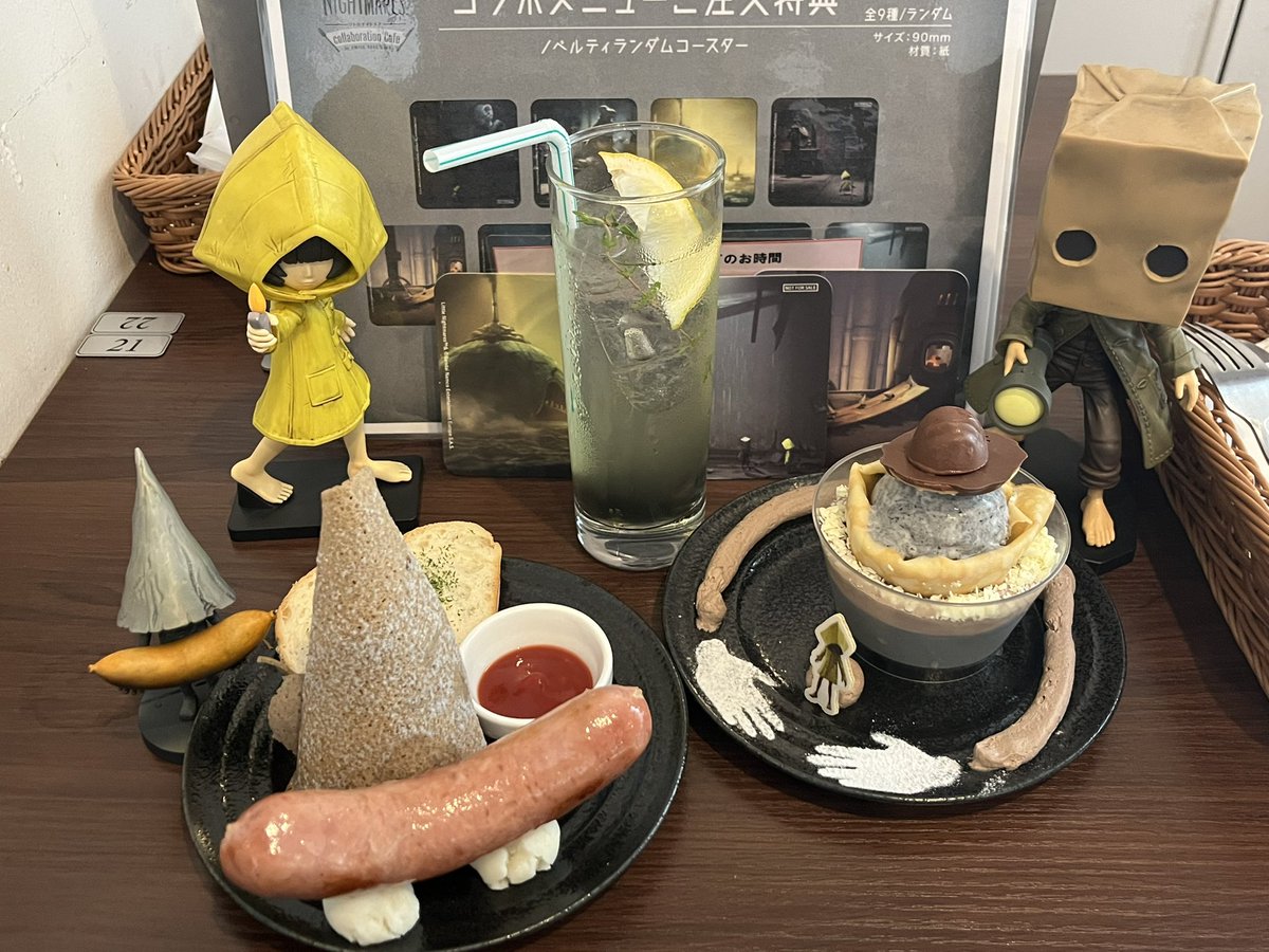 リトルナイトメア　コラボカフェ　まとめ売り　バラ売り⭕️ リトルナイトメア コラボカフェ まとめ売り バラ売り⭕️ LITTLE