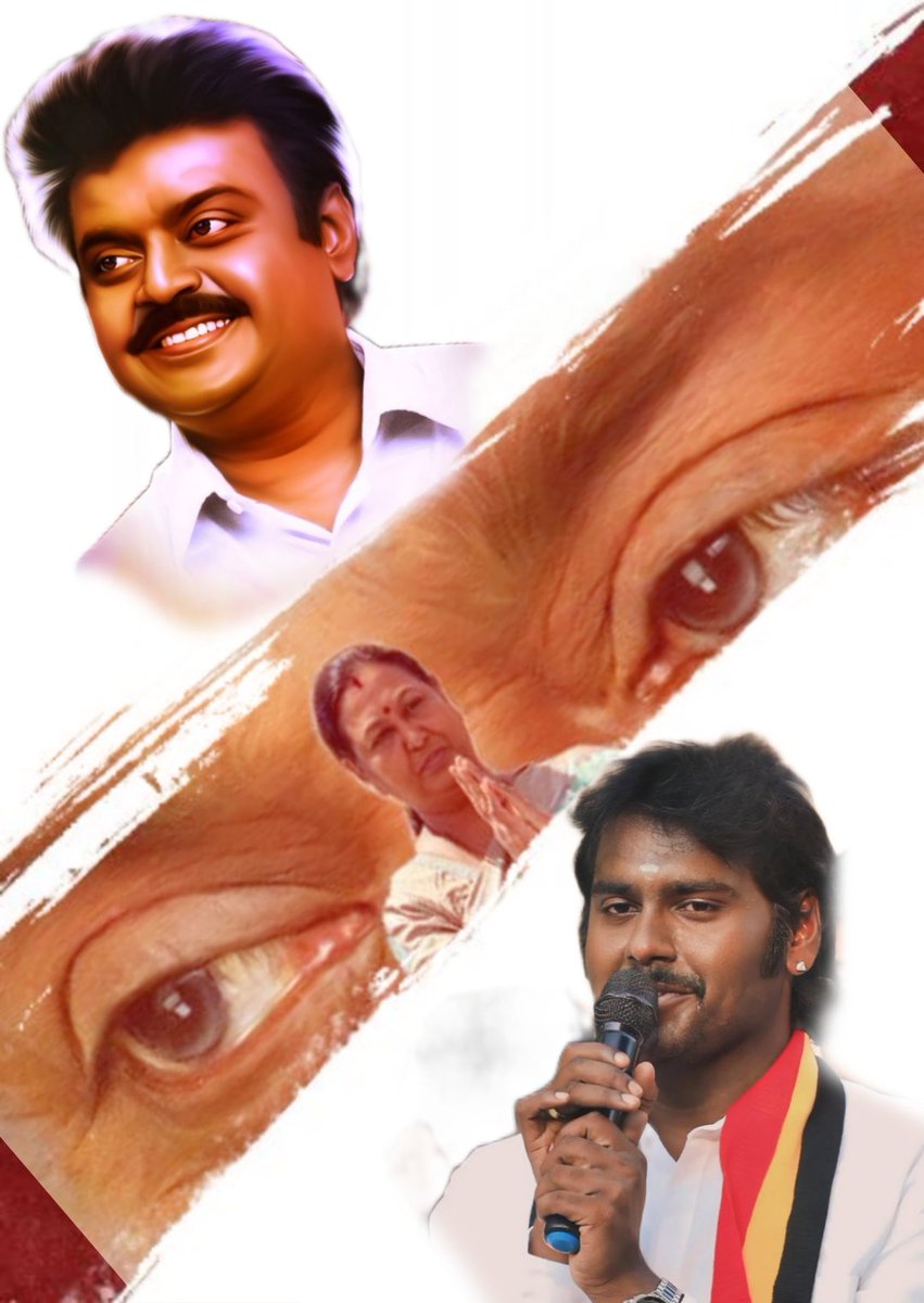 ekalaiva91's tweet photo. சங்கு சுட்டாலும் வெண்மை தரும்.அதுபோல் வாழ்ந்த மாமனிதர் 

#HBDCaptainVijayakanth #vijayakanthbirthday https://t.co/loTXJOBbR7