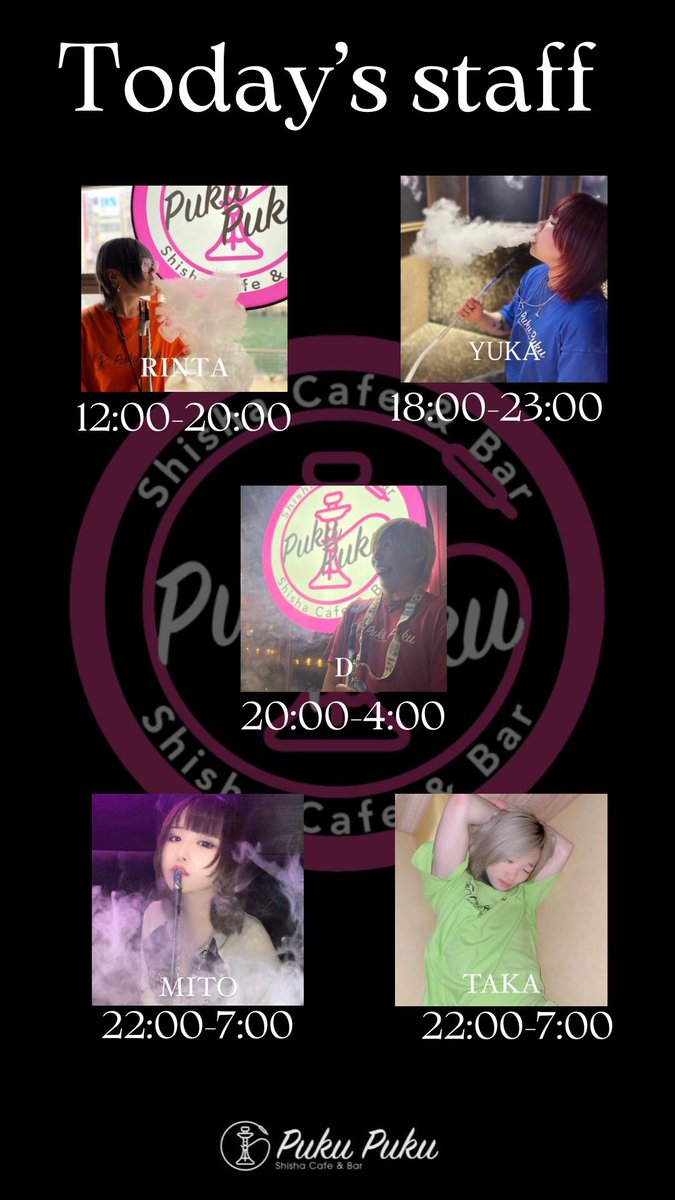 オープンしてます😼

本日のオススメMIXは
パッションフルーツ×カルダモン×アールグレイ
です🫖