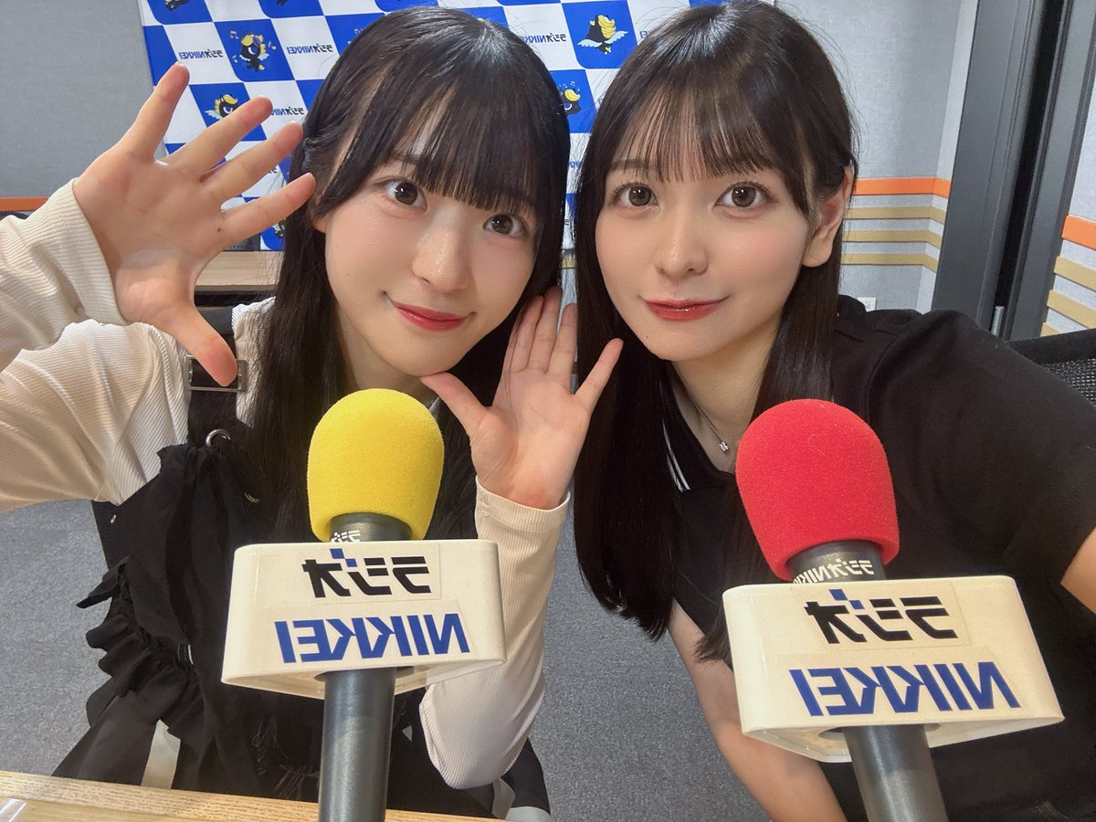 ラジオNIKKEI第１
#AJ推してみませんか

本日19:00～です！
先週に引き続き今週も #きゅ〜くる
が担当しています🫶🏻
是非聴いてくださいね〜〜♡

🎧radiko.jp/share/?sid=RN1…

#AJきゅ～くる推してみませんか