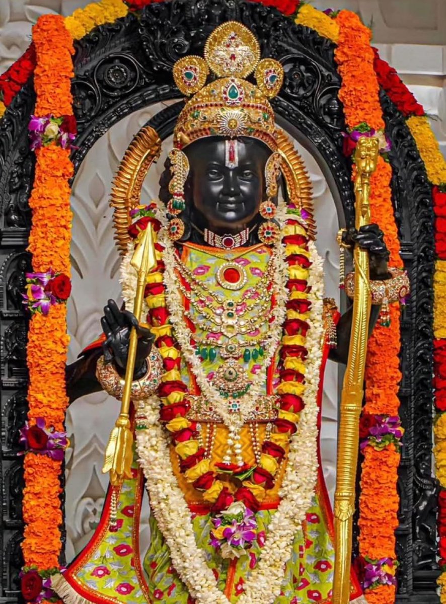 🙏🌻जय श्री राम 🌻🙏