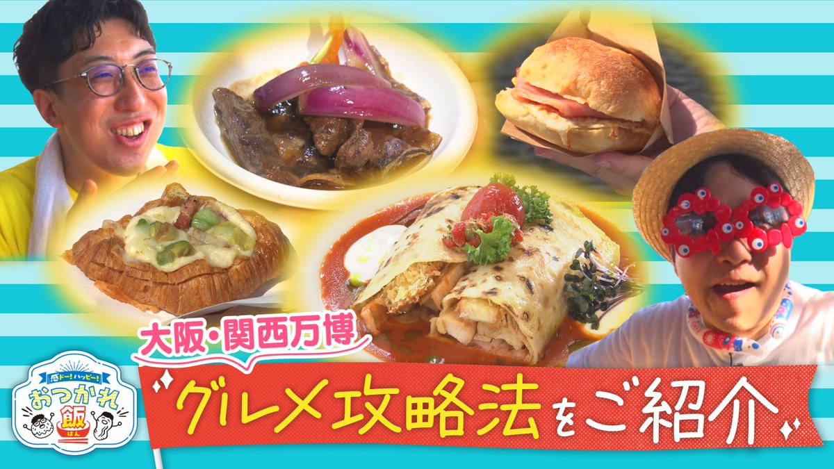 どーなつさん　プロフをご覧下さい☺ こどものかおofficial | 🐬🍋 昨日ご紹介したドーナツの 押し方