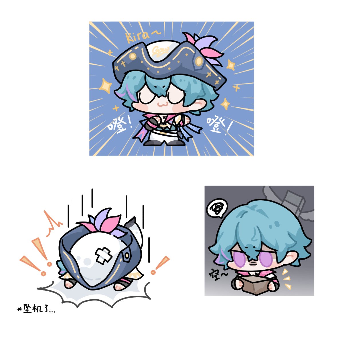 沙茶_虫sunacha tweet media