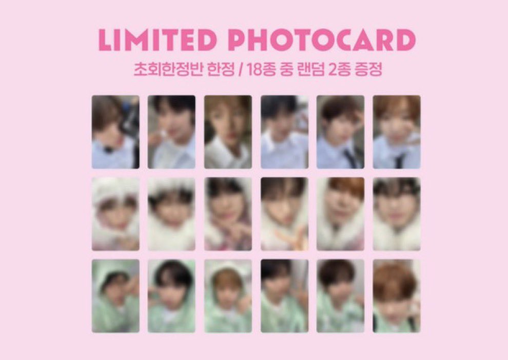 교복내뇌봐이걸왜여기에