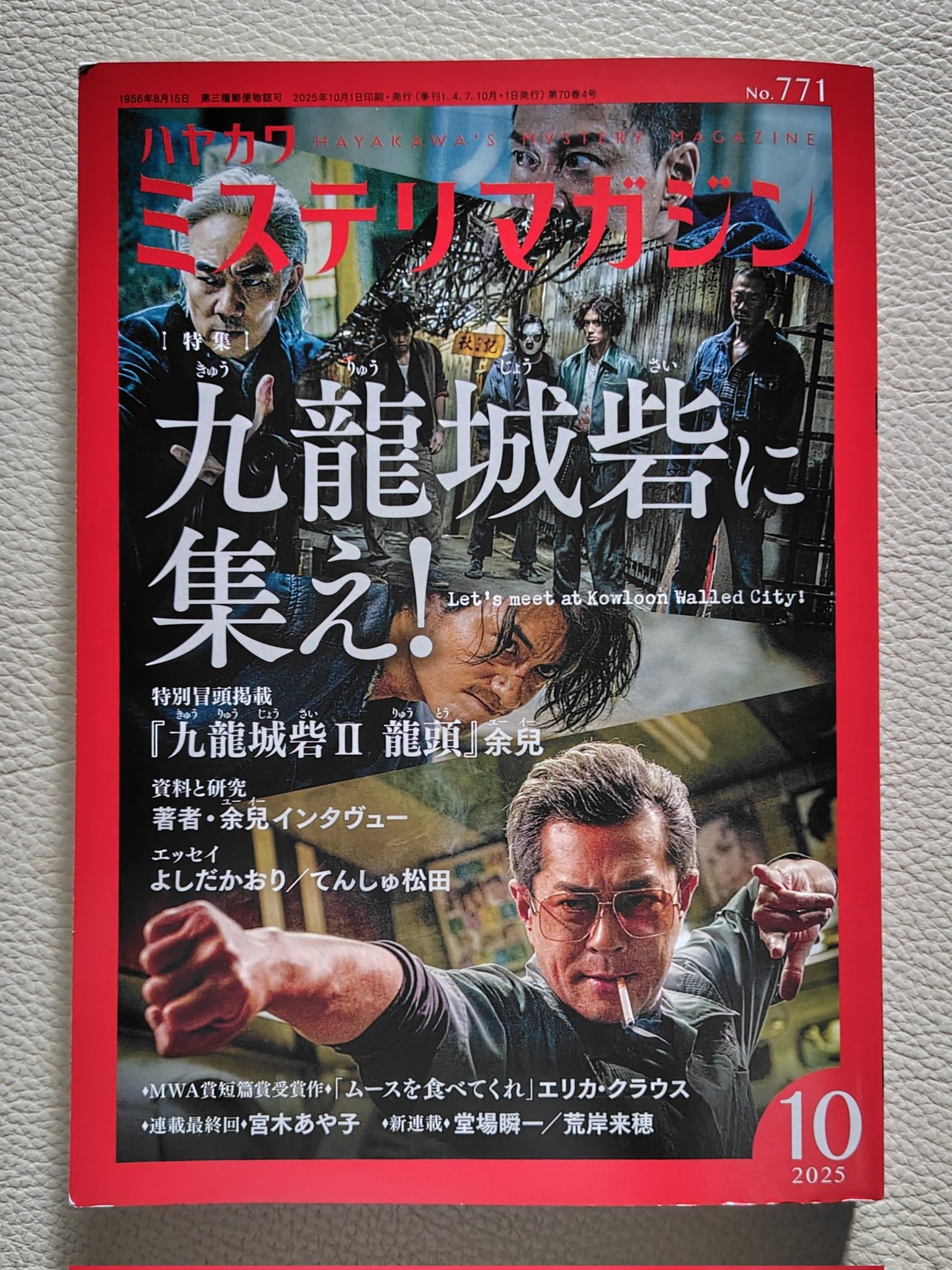 佐藤(読書生活) on X: 