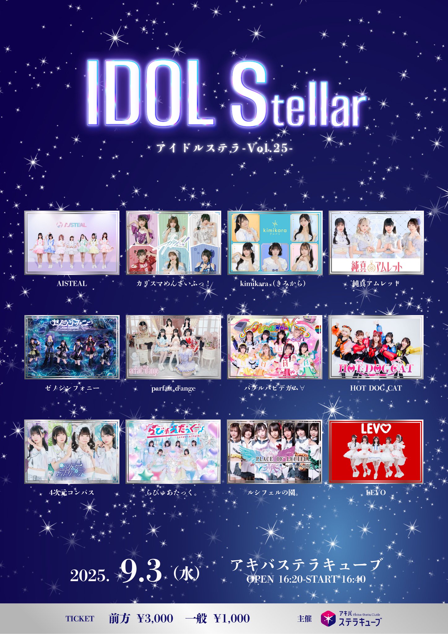 ダイナマイトダンディ　4，5巻　押川雲太朗サイン入り　中色紙付き ダイナマイトダンディ 4，5巻 押川雲太朗サイン入り 中色紙付き