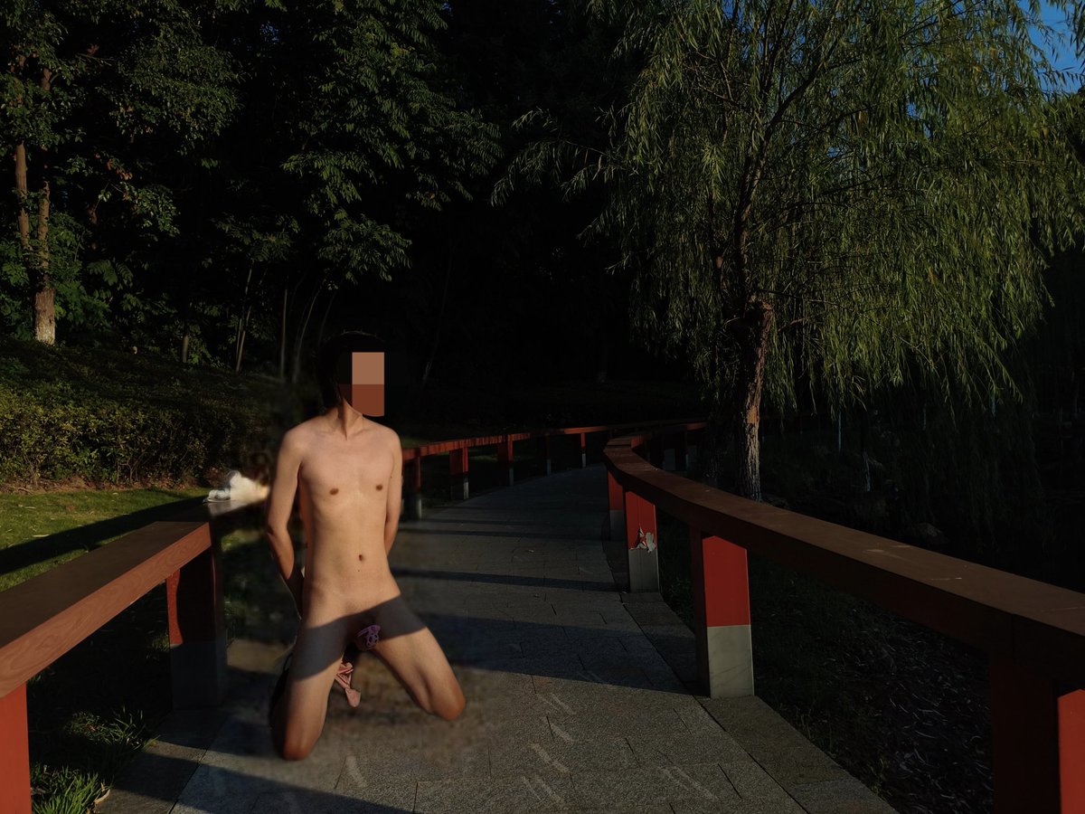 夕阳西下，树林丛边
#裸野 #带锁 #暴露 #天体暴露
摄影师<a href="/zhouguan01/">州官</a>