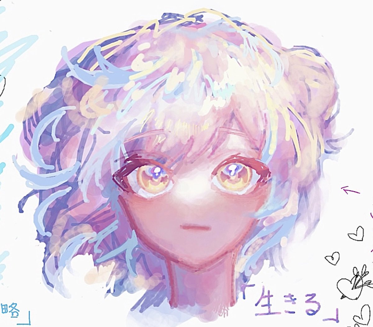 絵チャで描いた旧代理🐰💫
#イラスト #絵チャ