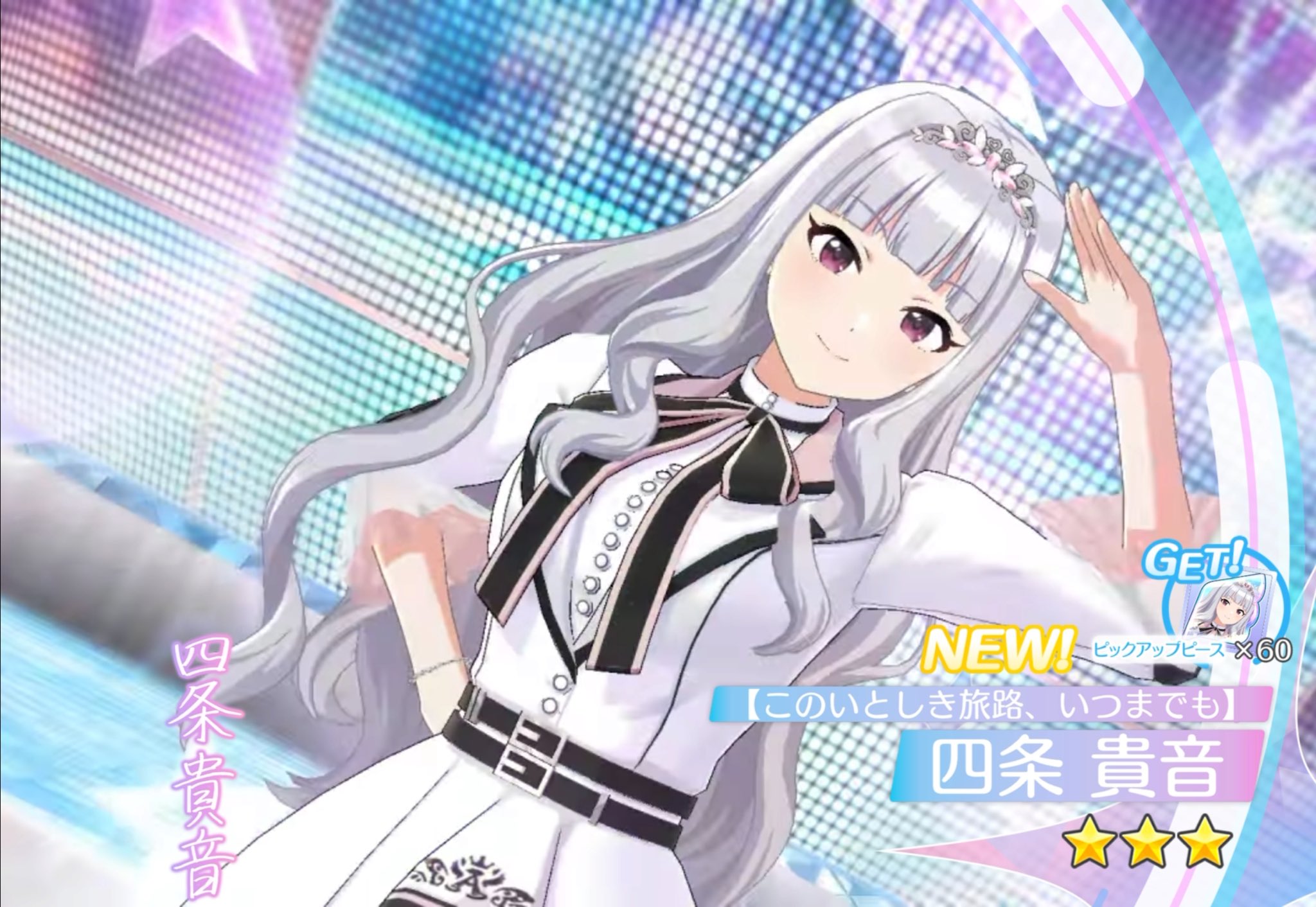 105様(一つにまとめました！) 主任。 on X: 