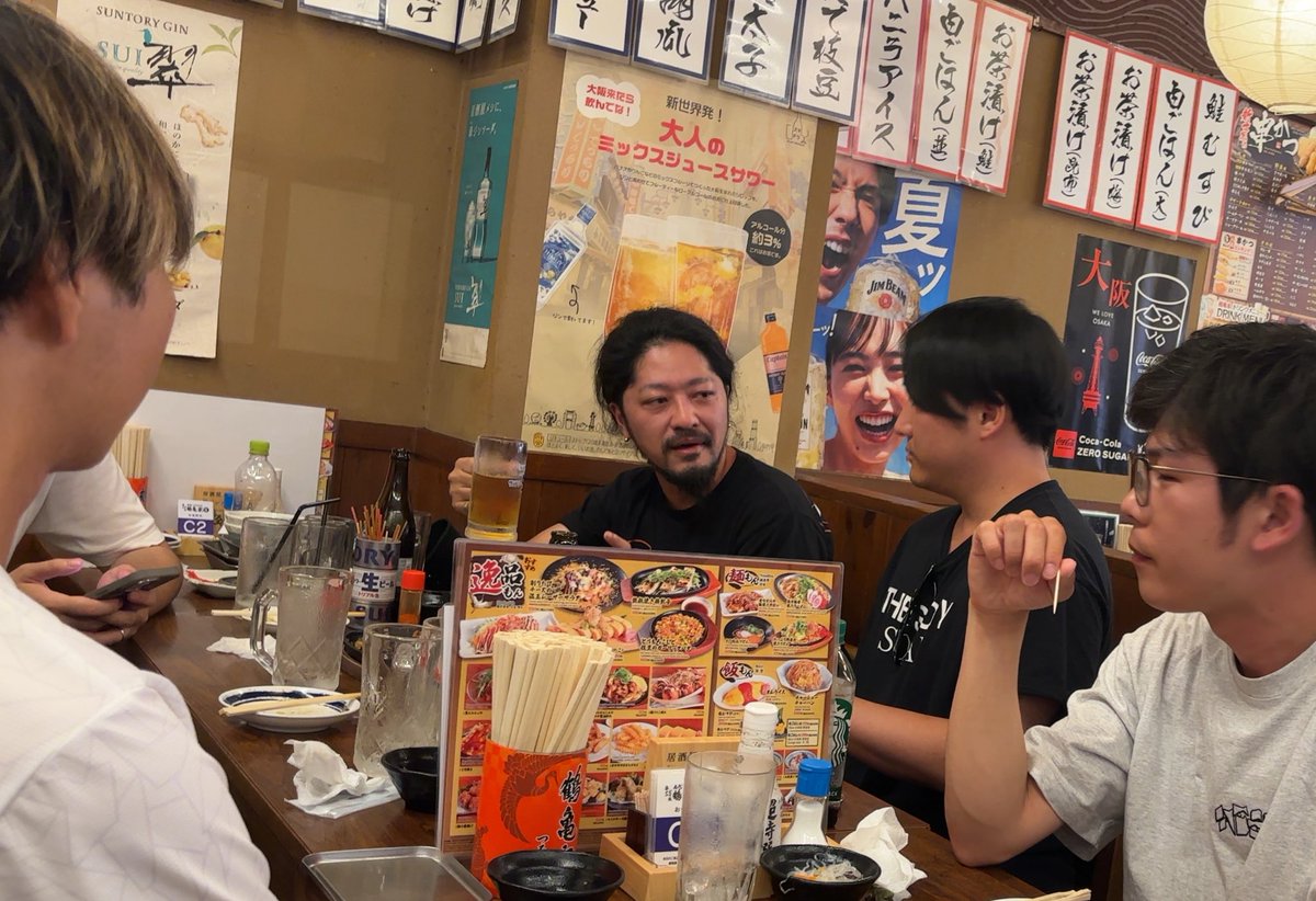 ライブ後初のエアビンビで白熱のバンディドナイトは3:30でfin.
9:00ごろマシュと黒門市場デーツからの通天閣。結局グダののみ。最高のオフデイ。これができる仲間達いるの嬉し過ぎるな