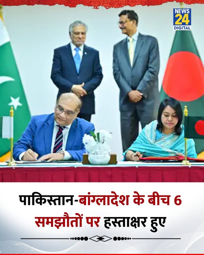 ShivBHU's tweet image. भारतीय विदेश नीति की जय…❤️

रक्षामंत्री जी कहे रहिन…
“पाकिस्तान एक दिन स्वयं आकर कहेगा हमें भारत मे मिला लो।”