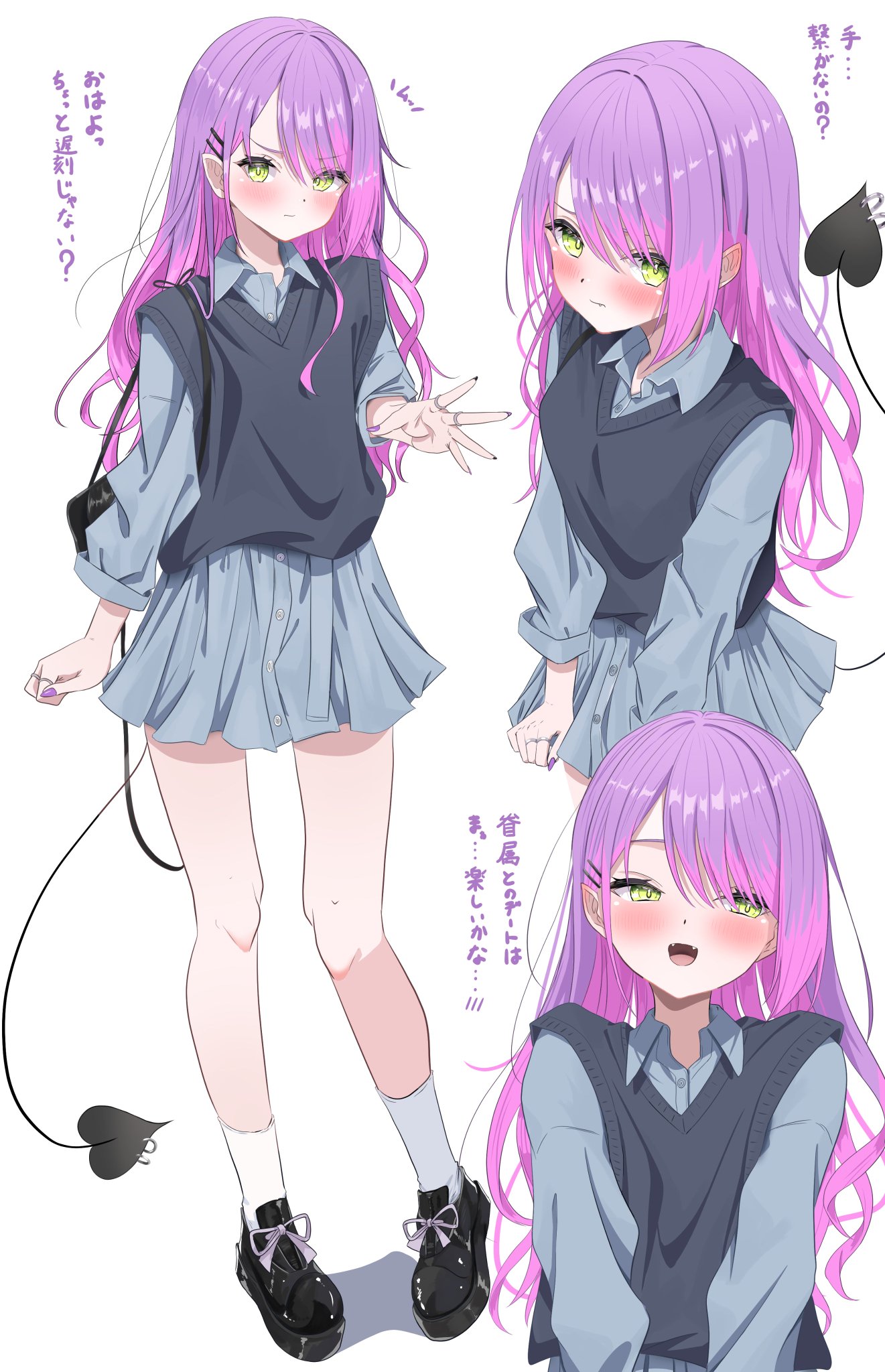 わふ様♡ありがとうございます♡ ありがとうございます』つめあわせ♪のLINE絵文字｜画像、情報など
