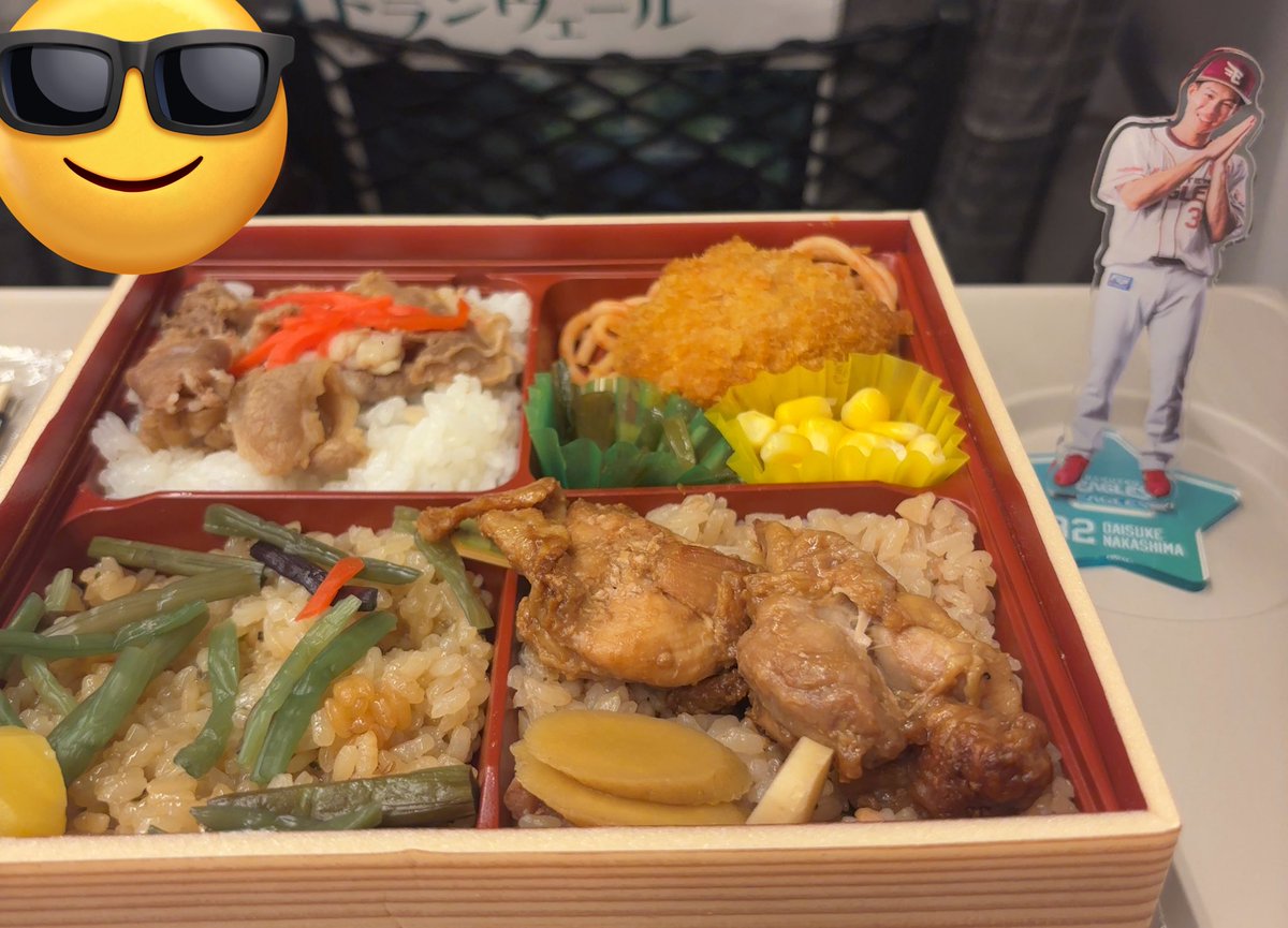 れつごー青森