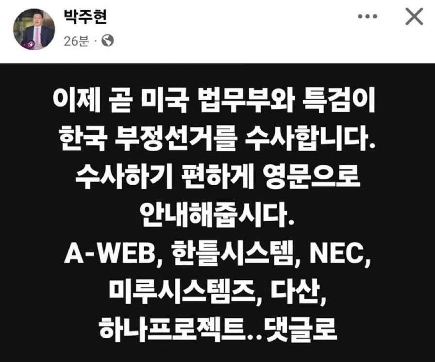 이러면 너무 신나는데!
