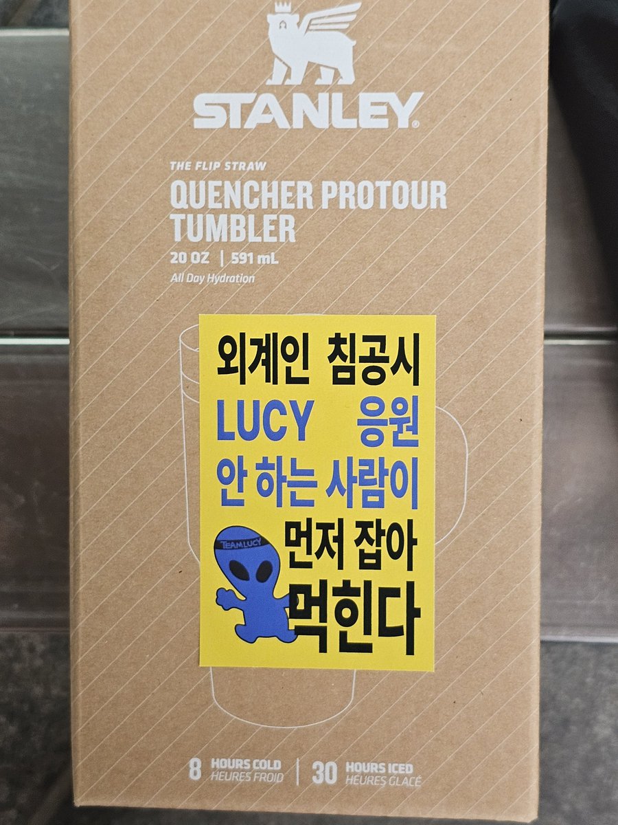 루시 아육대 역조공

전멤버 싸인 짐색
전멤버 싸폴
방석
넥선풍기
보조배터리
스텐리 텀블러
양산
립밤 / 틴트
칫솔세트
샌드위치 + 아아메or아이스티