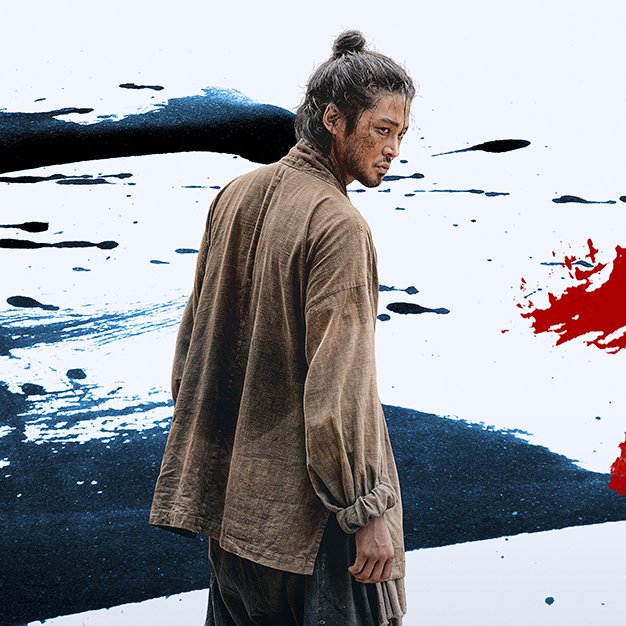 Rowoon Brasil tweet media