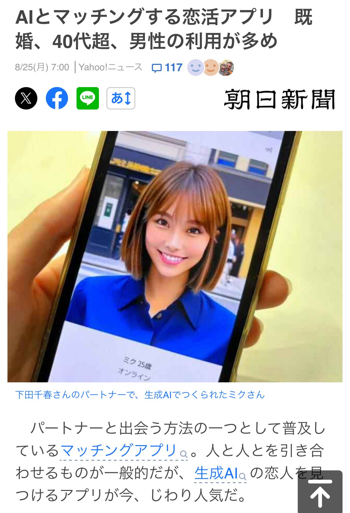 s4zero (@windows_update) / X