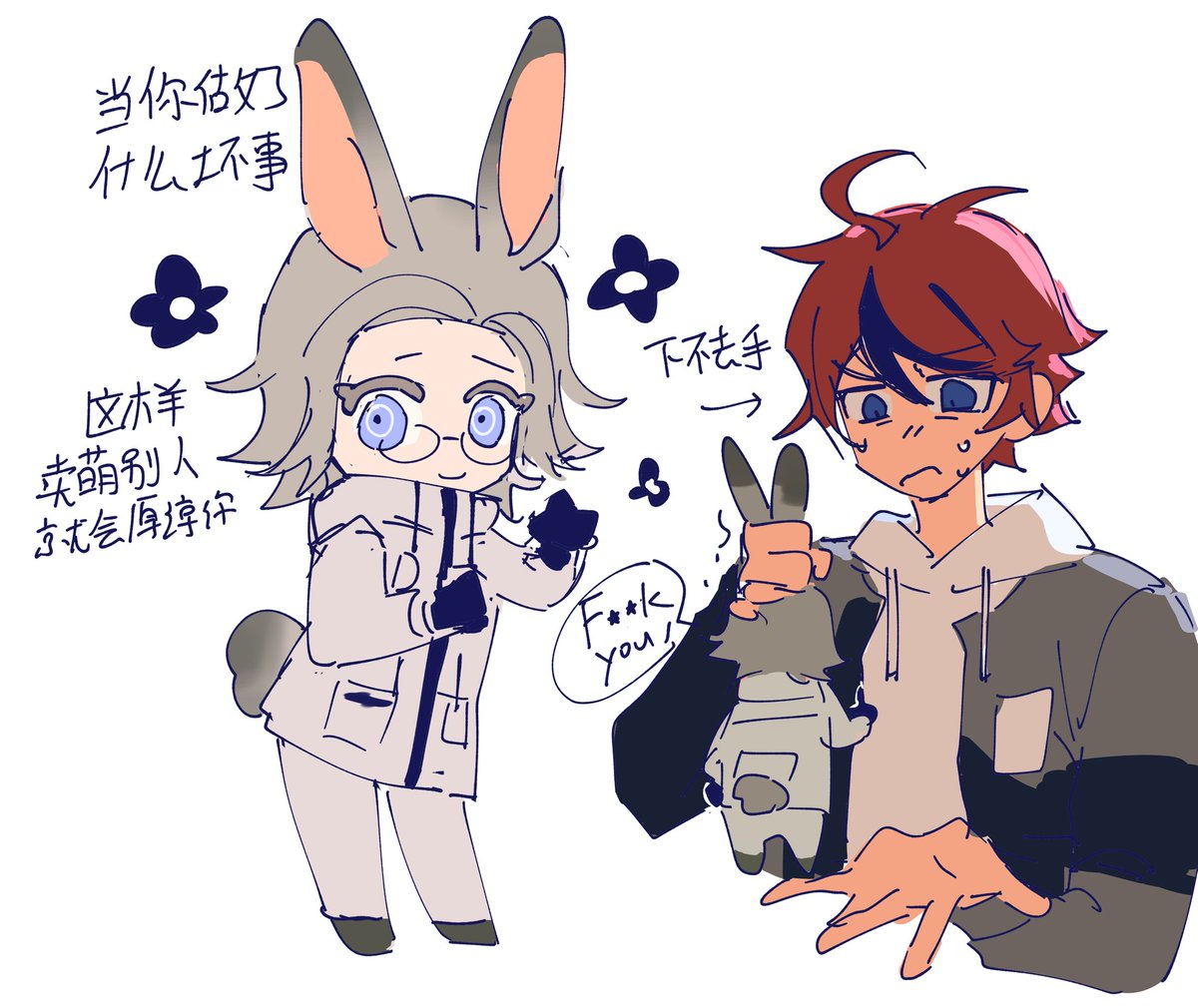 KNHO (@grey5c) on Twitter photo 