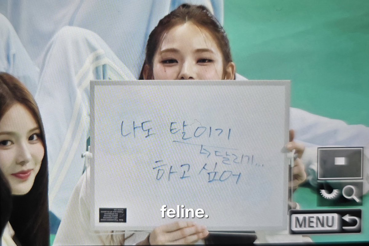 Feline_mai's tweet photo. 250825 #마이

#IZNA #이즈나 #MAI #마이 #まい https://t.co/PrXIcjs8K3