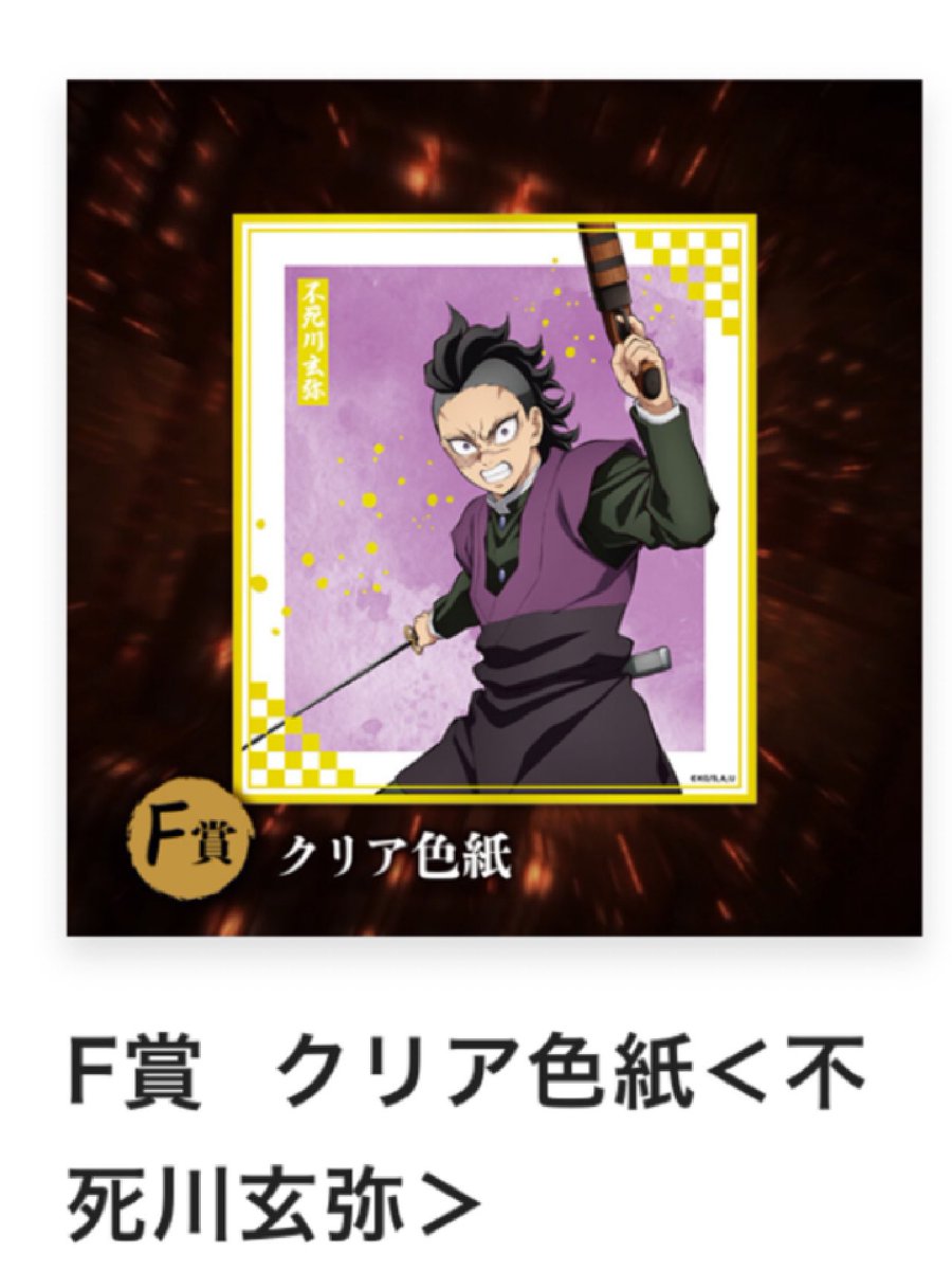 うさ💍 tweet media