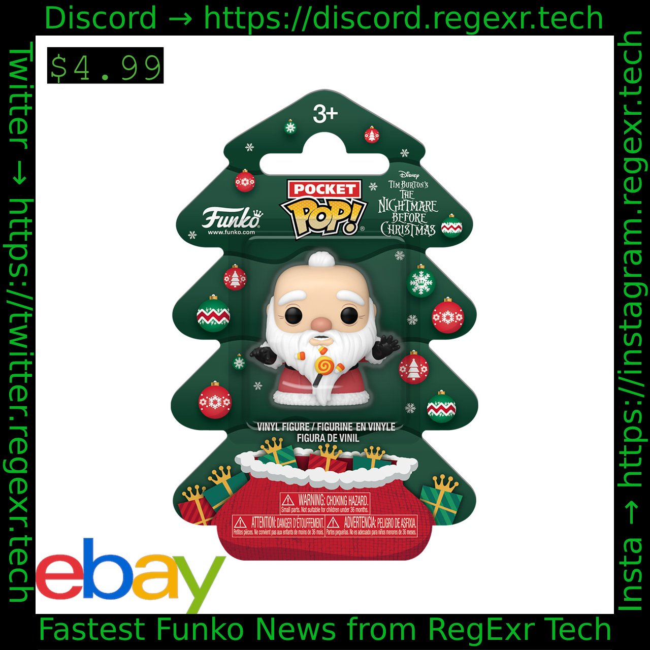 メリーソート　CHRISTMAS CHEEKY 2008 FunkoRelease on X: 