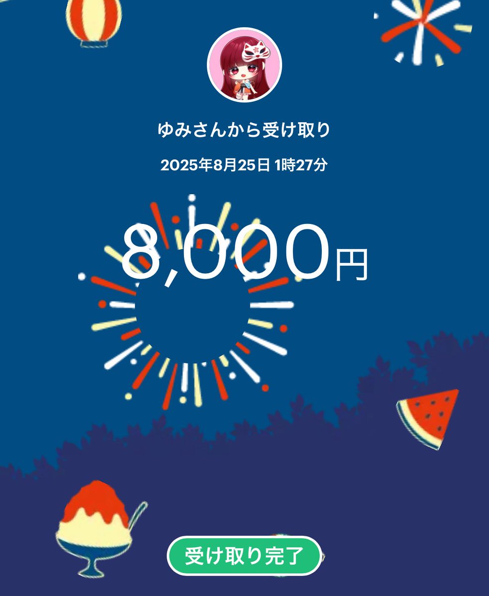 8月度OGL🥇 
今月もありがとうございました
#DR主催実績
<a href="/DRtaku0091/">たく🍀【DR乂代表＆新米マネ】 前垢凍結中❣️</a>