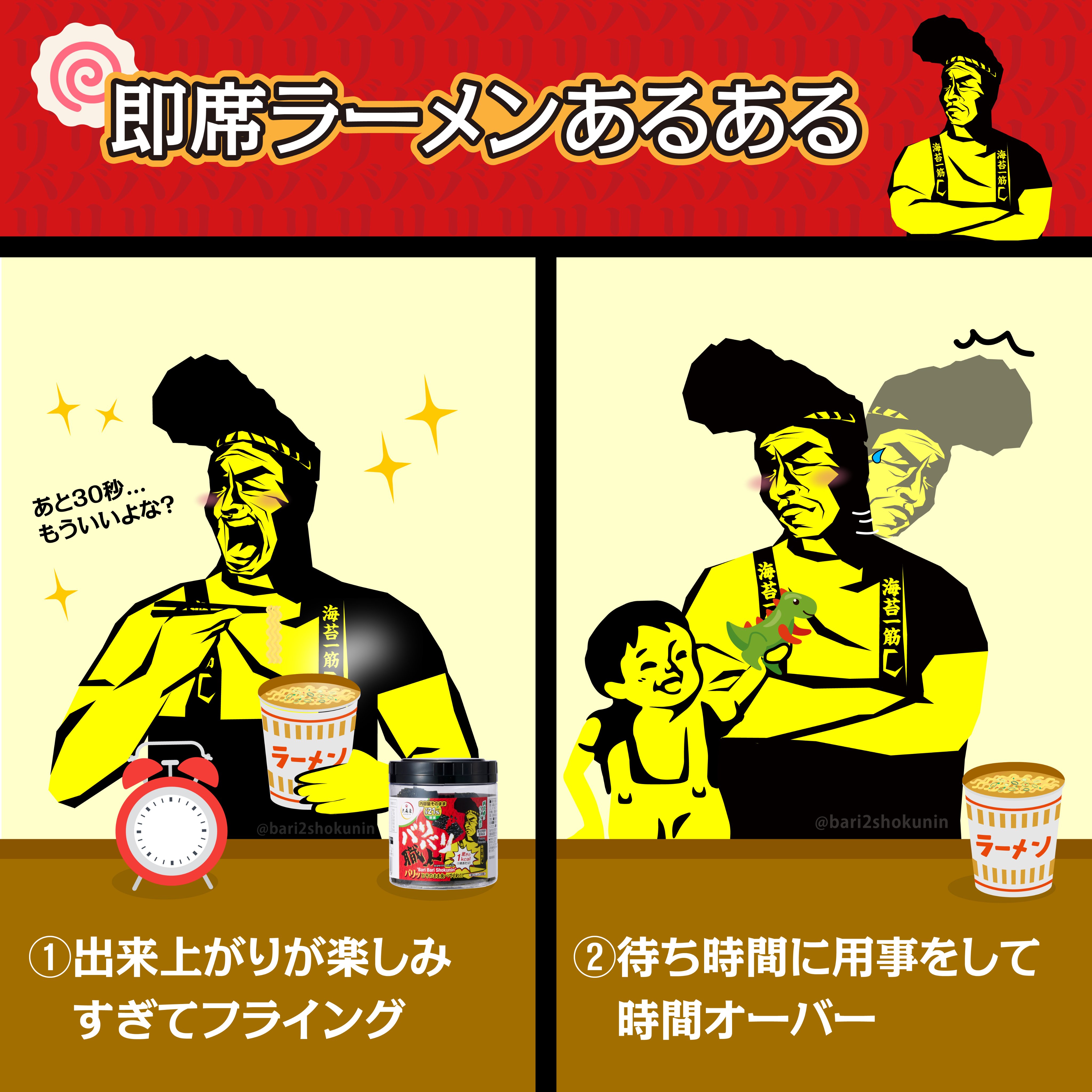 お菓子まとめ売り チョコパイ ダース パイの実 貝ひも ソースカツ バリバリ職人 お菓子まとめ売り チョコパイ ダース パイの実 貝ひも