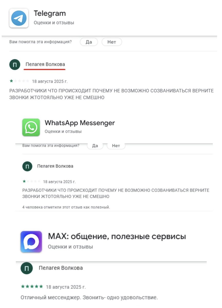так выглядят 15 рублей