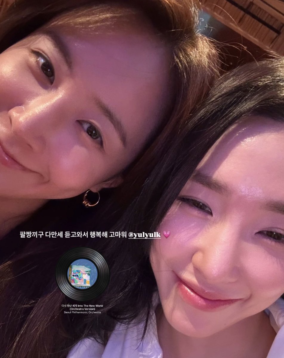 daily soshis (@dailysoshis) on Twitter photo 