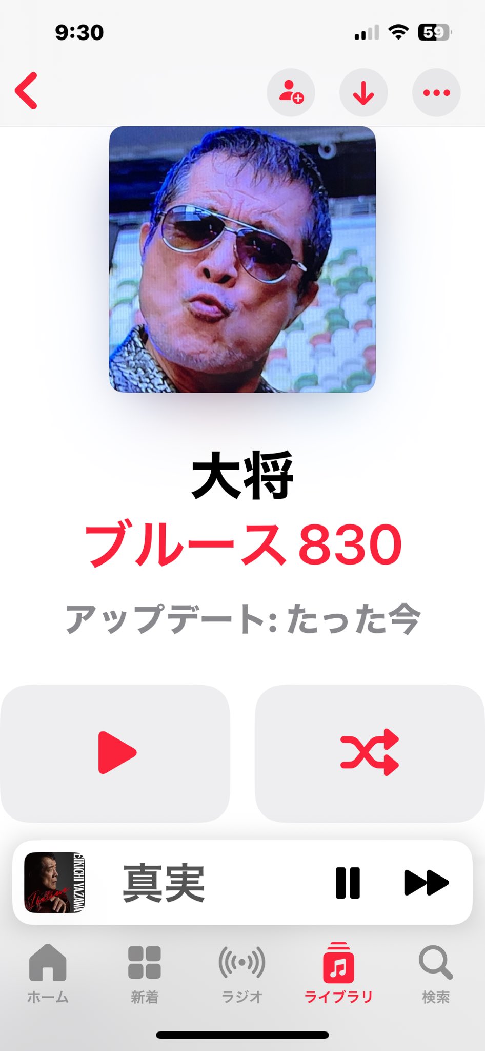 ぴんB.F on X: 