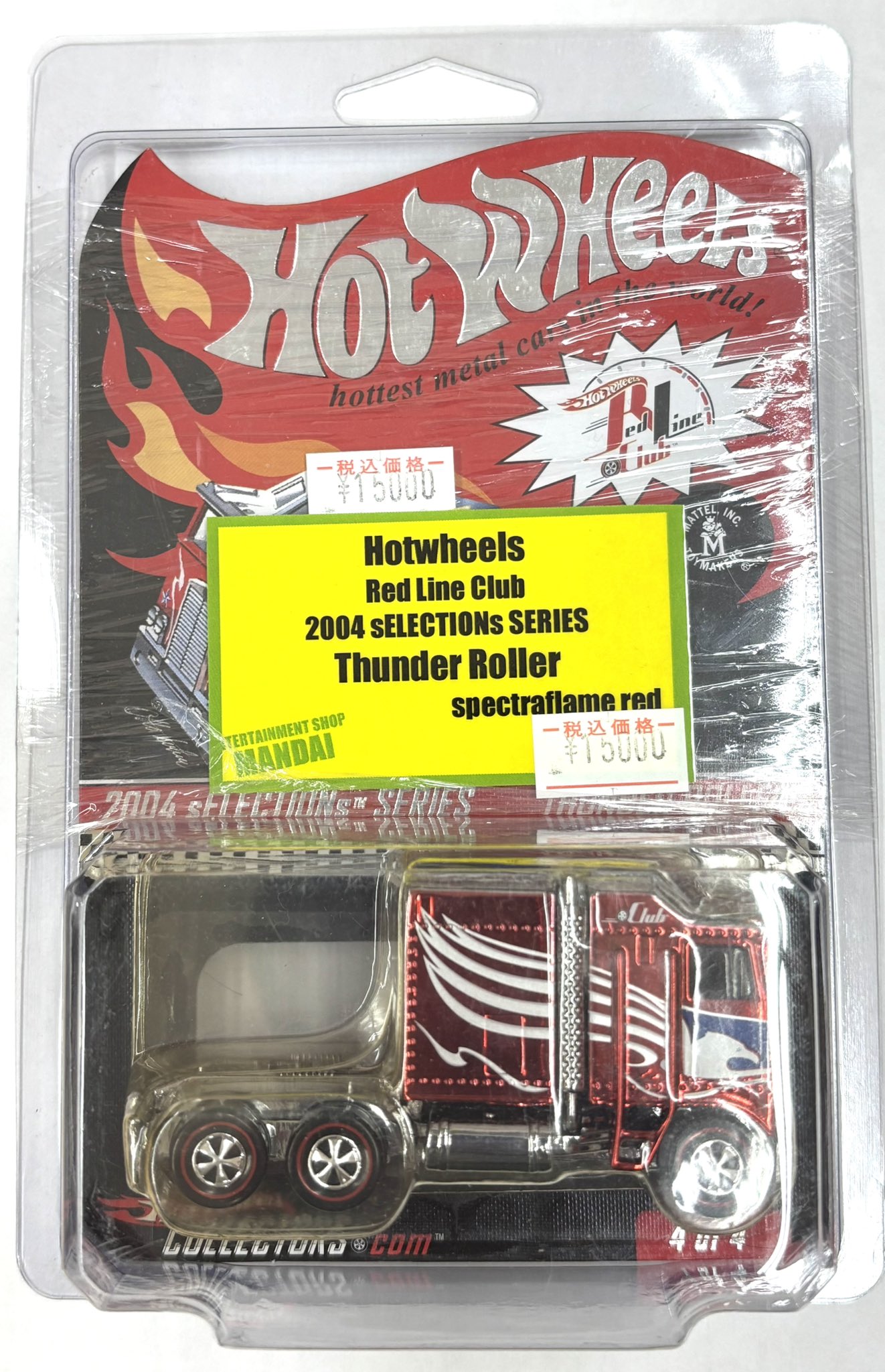 ホットウィール RLC サンダーローラー　6190台限定 ホットウィール RLC サンダーローラー 6190台限定 ホットウィール RLC