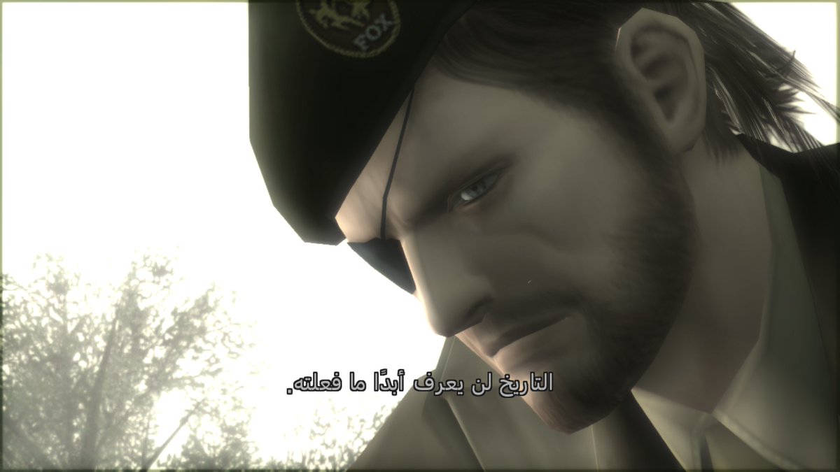 يوسف真島 tweet media