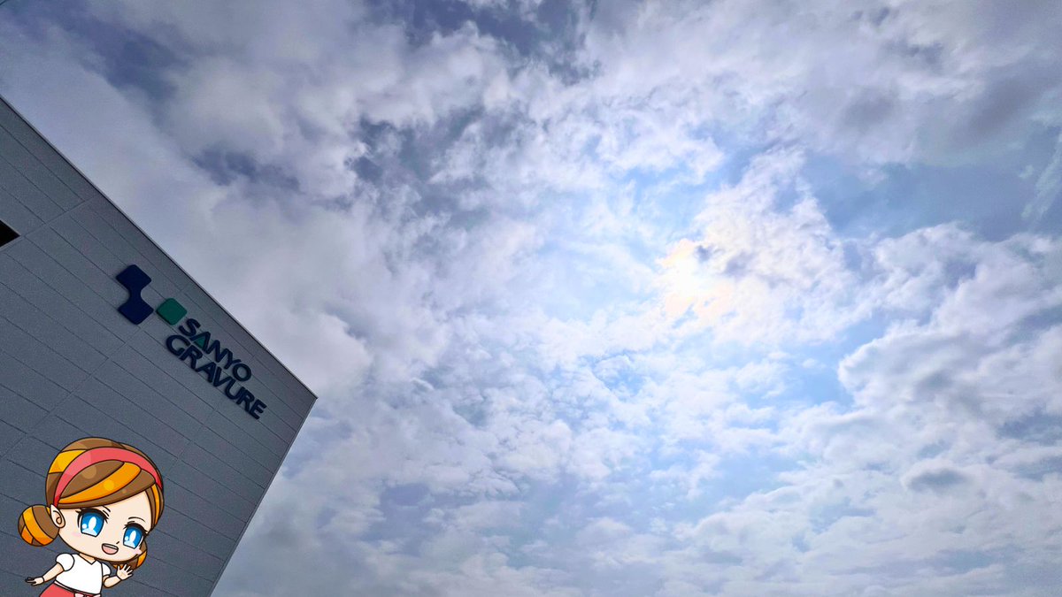 🧚‍♀️❤️おはぐらっくす✨
まばらな曇りの月曜日☁️☁☁
太陽のところだけ光ってる写真撮れました！

今日から一週間のインターン開催です！

今週もよろしくお願いします！

#企業公式が地元の天気を言い合う #企業公式相互フォロー #伊那市 #製造業