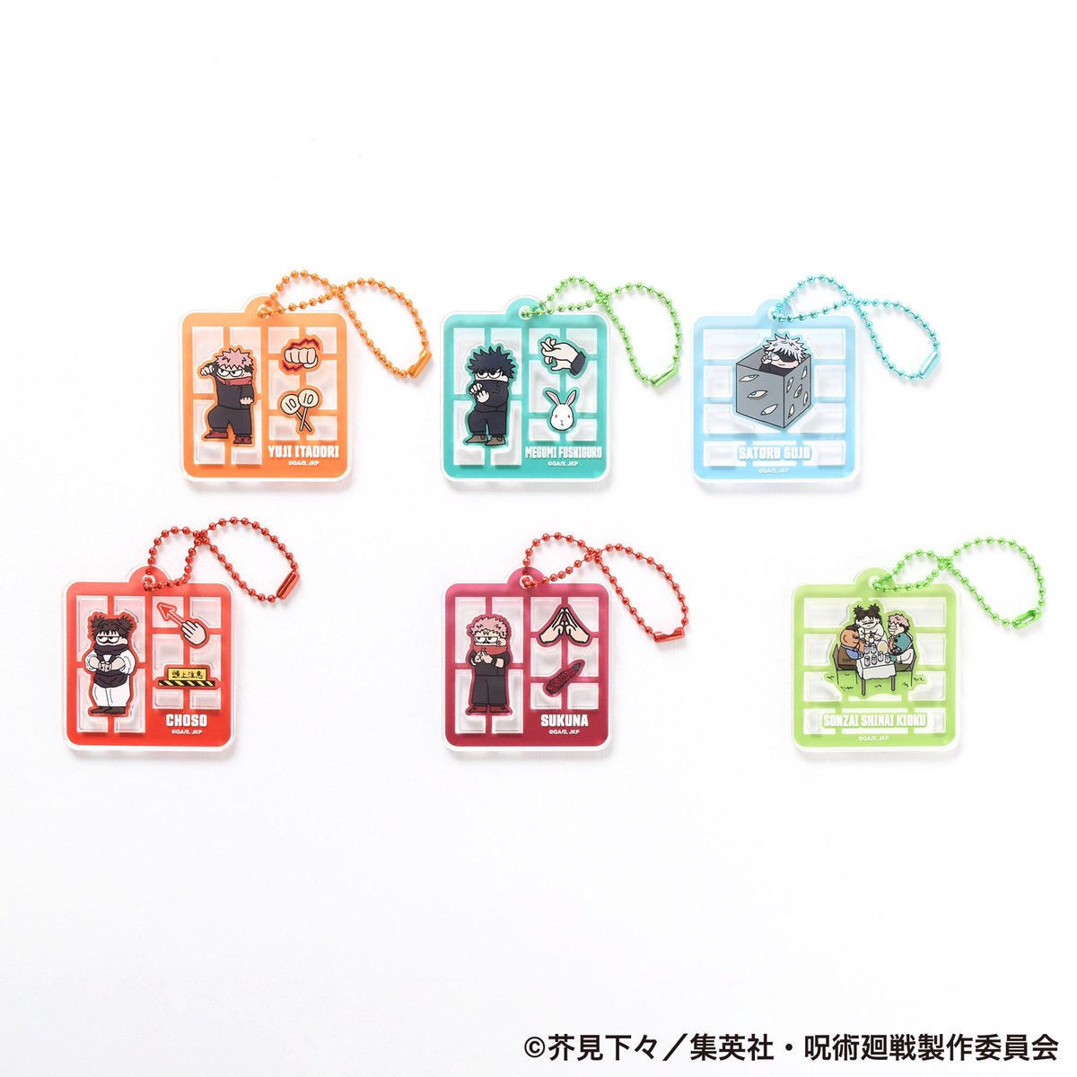 呪術廻戦　LOFT Twilight まとめ売り ♥匿名配送♥呪術廻戦/伏黒恵/プラザ/ロフト/Twilight/まとめ