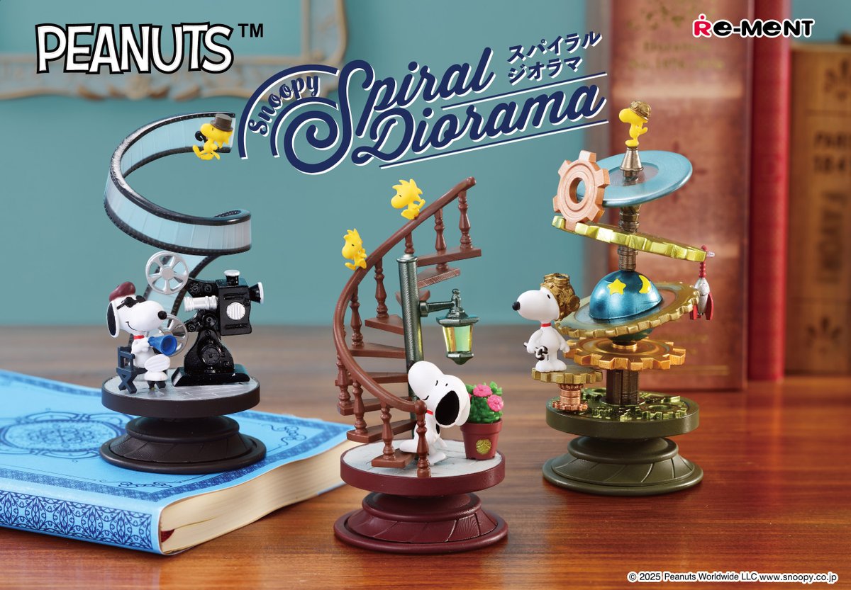 PEANUTS 【在庫処分】リーメント Snoopy Dioram Spiral