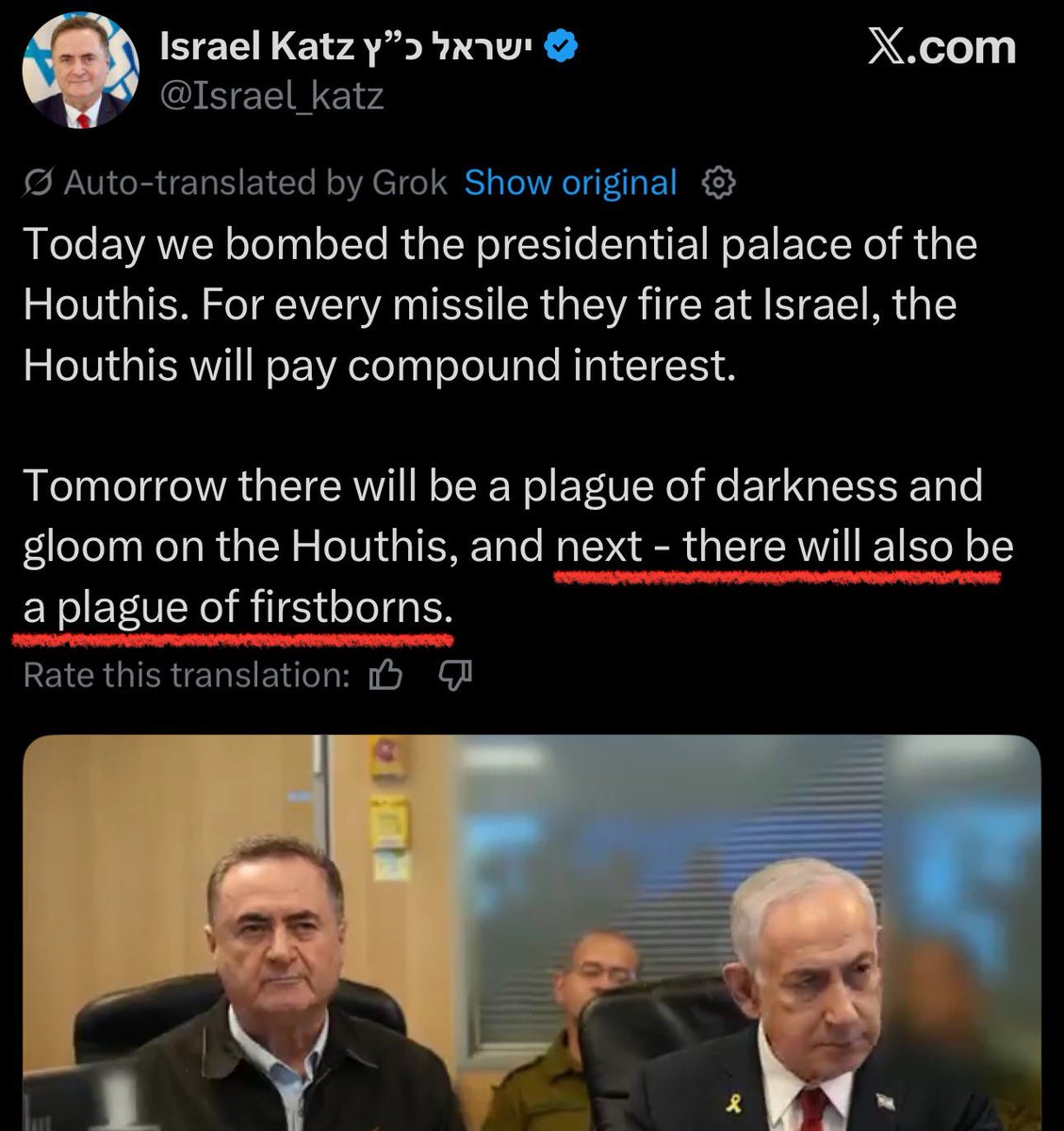 The things they say out in the open…