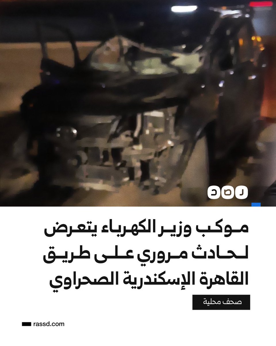مفيش حد يفرحنا
قصدى يطمنا عليه ليكون بخير ولا يكون لسه عايش ولا حاجه