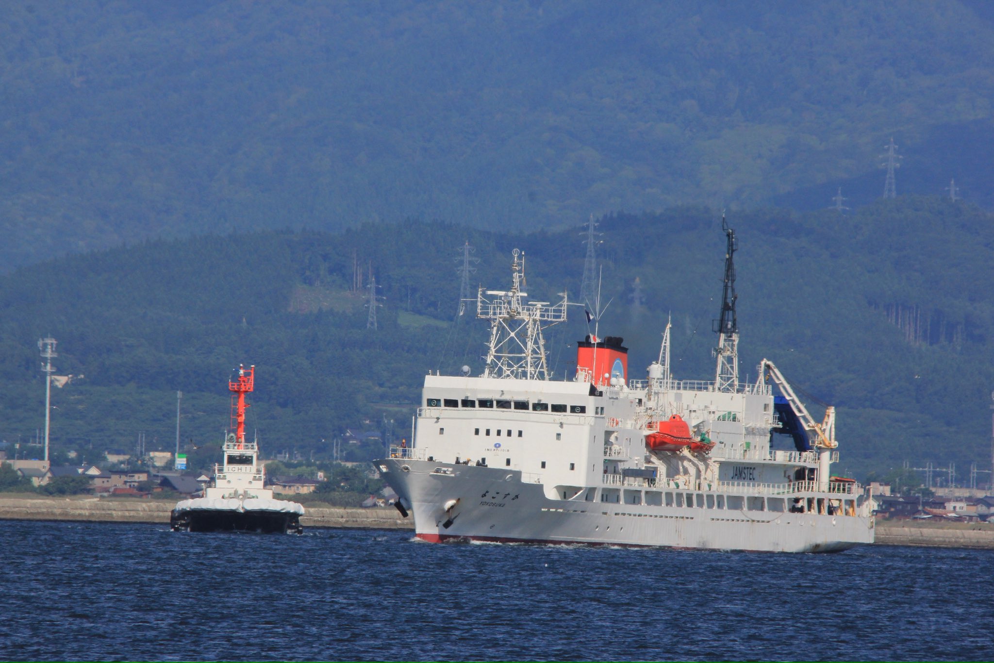 専用　享保年大西浄林造宮崎寒雉織箱笠釜共箱2099gタコオ東な7-0810⭐︎2F 十九太鳳（タオ） – 有限会社柏木造船所 | 長崎佐世保