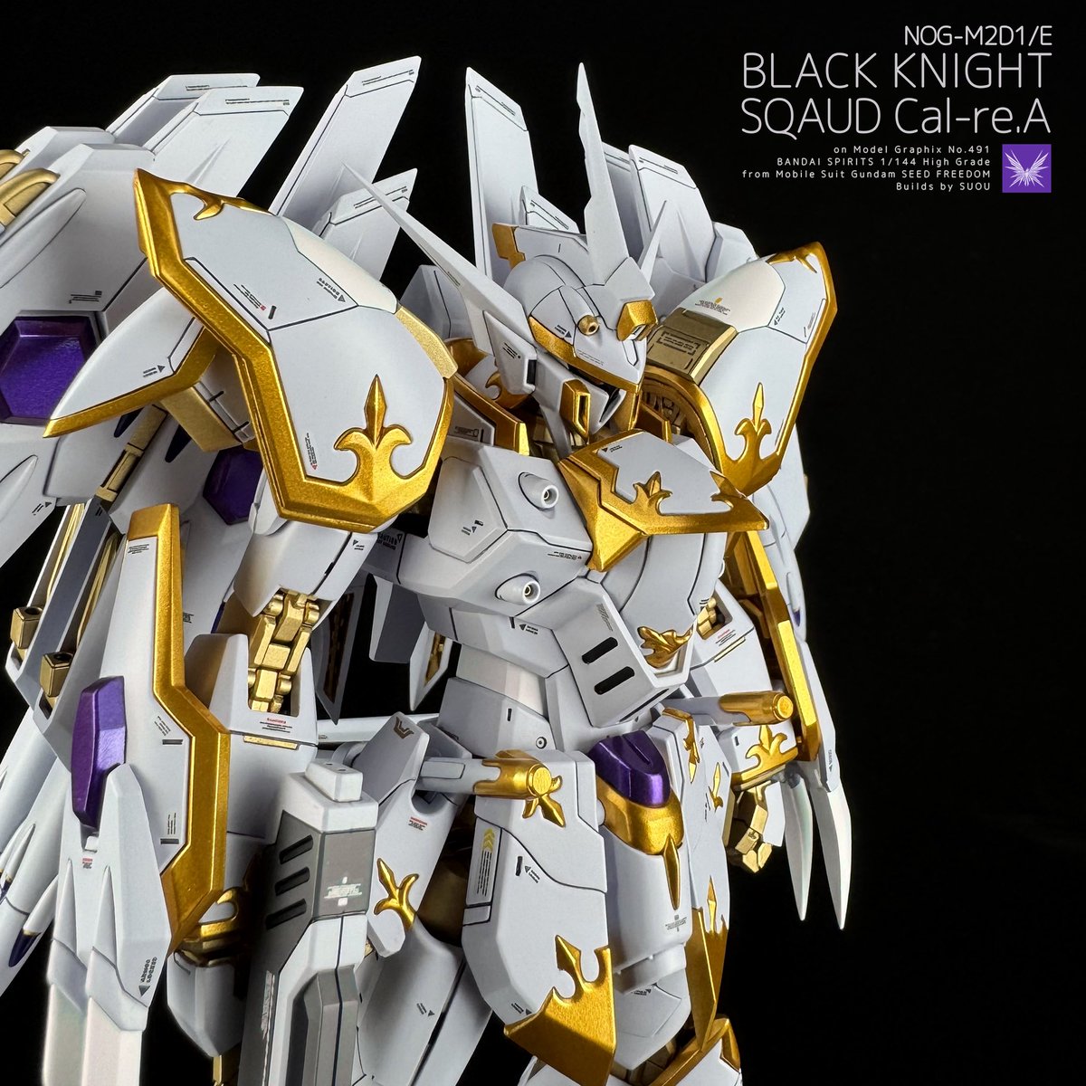 告知2】 モデルグラフィックス'25年10月号にて、ブラックナイトス