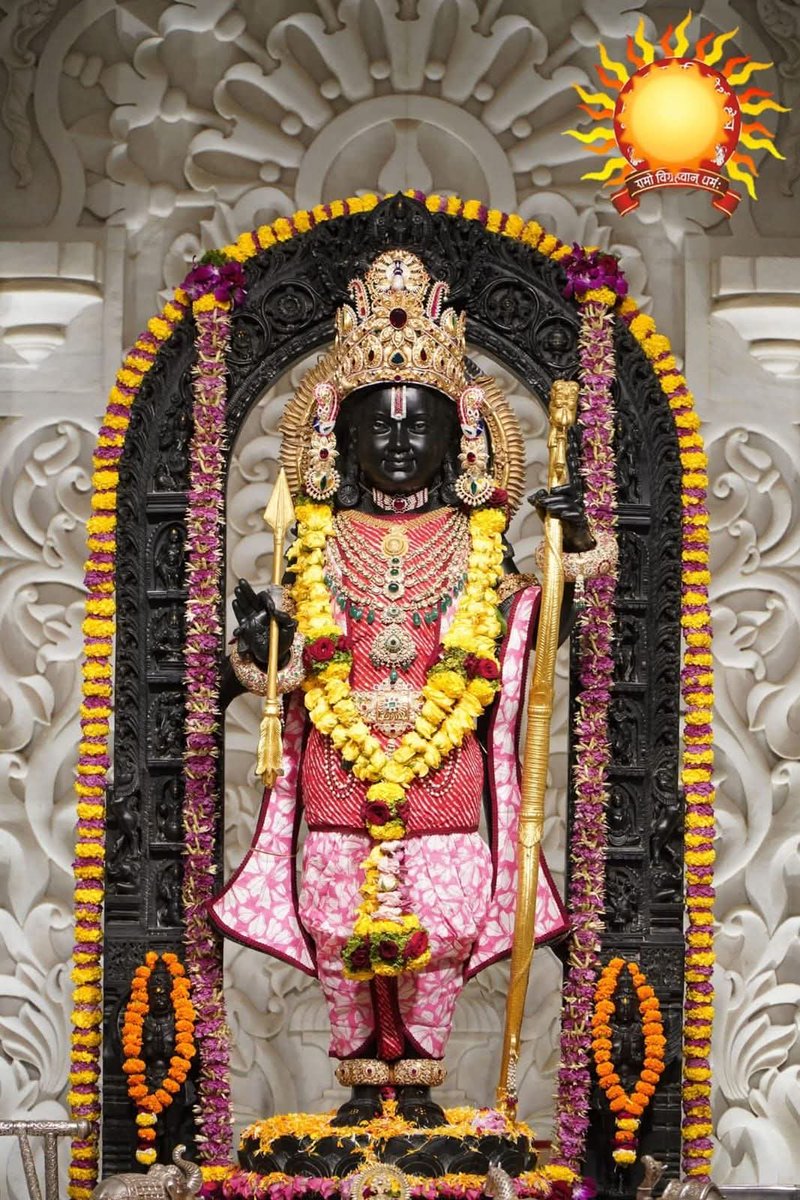 🎪🎋💓🚩जय श्री रामलला जी🚩💓🙏
🛎️🥀कौशल्या सुत दशरथ नंदन, रघुकुल शिरोमणि, अखंड कोटि ब्रह्मांड नायक, आनन्द कन्द श्री रामलला जी का आज का मंगला आरती शृंगार दर्शन श्री अयोध्या धाम से 🥀🛎️
🎪🎋 २५-अगस्त २०२५, भाद्रपद मास-शुक्ल पक्ष, तिथि -द्वितीया, शुभ सोमवार, विक्रम संवत्-२०८२ 🎋🎪
