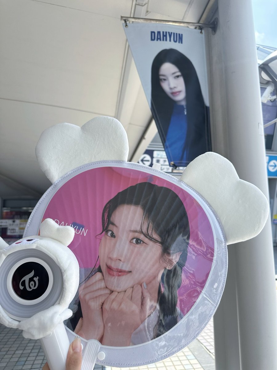 𝗺𝗼𝗺𝗼👱🏻‍♀️ (@528_TWICE) / X