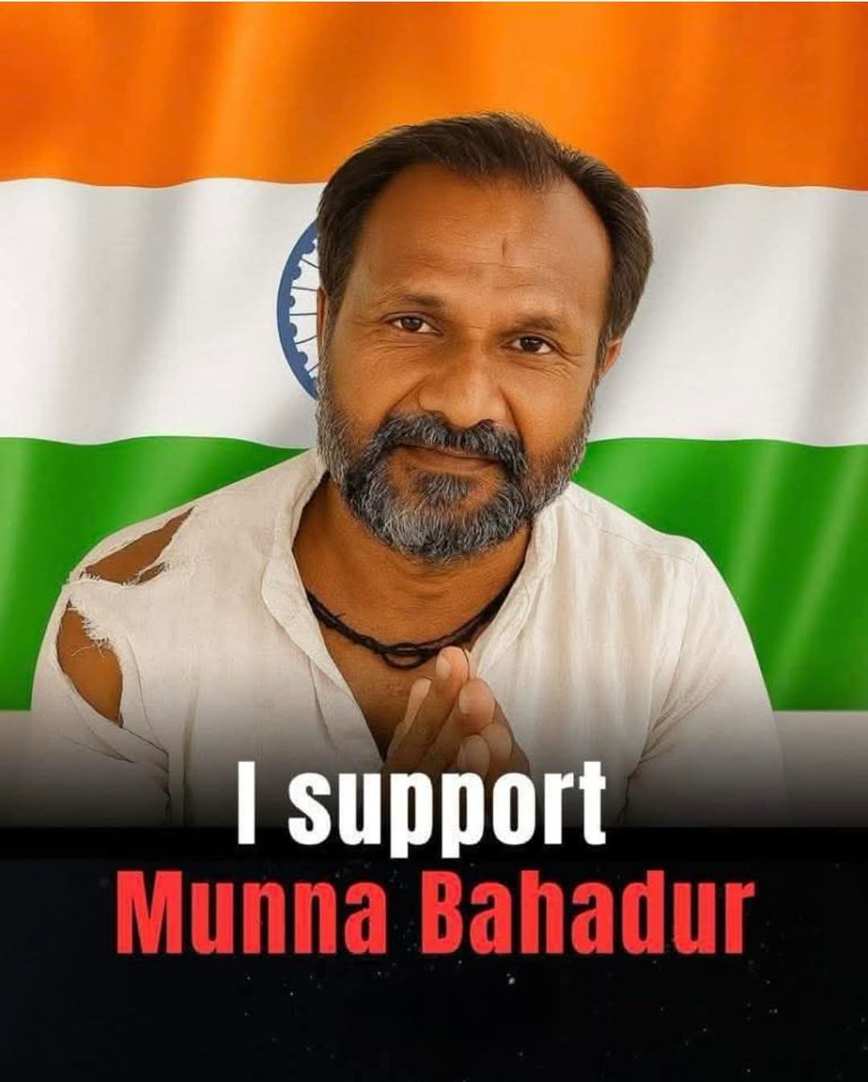 मै जिला बलिया के मुन्ना बहादुर के साथ हु 
इन्होंने जो भी किया बिजली विभाग कर्मचारी के साथ बहुत ही अच्छा किए..।

बिजली विभाग के चोर अधिकारी और कार्य शैली निंदनीय हैं 
क्यों कि यही बिजली विभाग अपनी मनमानी से बाज नहीं आ रहा इनके साथ जो हो रहा हैं अच्छा ही हो रहा हैं 
<a href="/puvvnlballia/">SE Ballia</a>