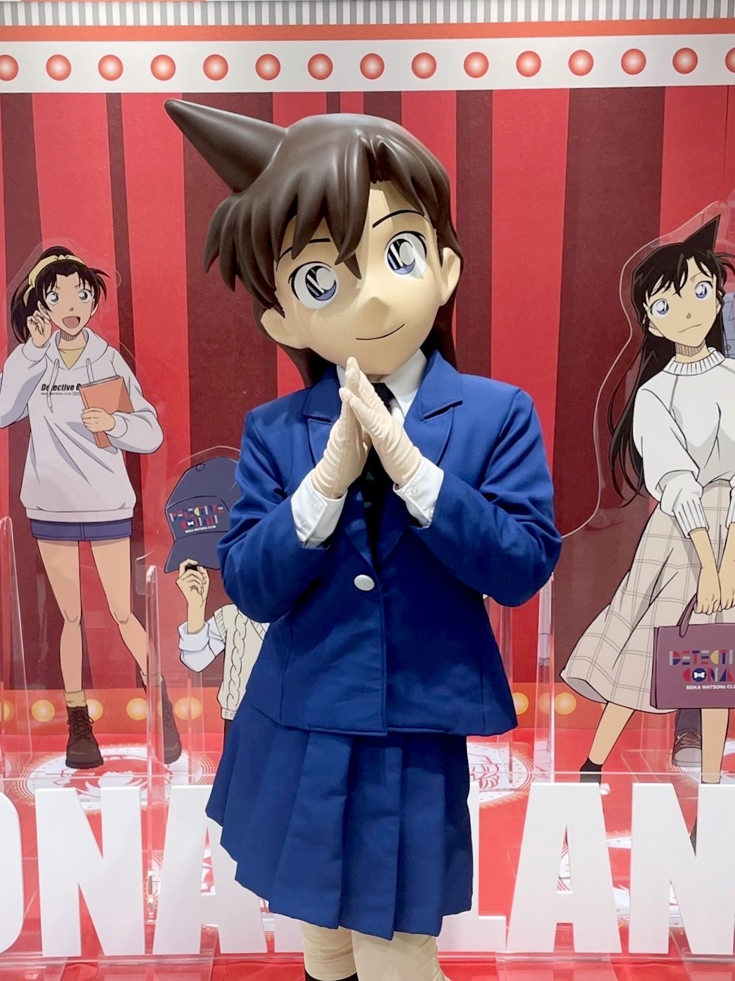 コナン1 名探偵コナンランド【公式】 on X: 