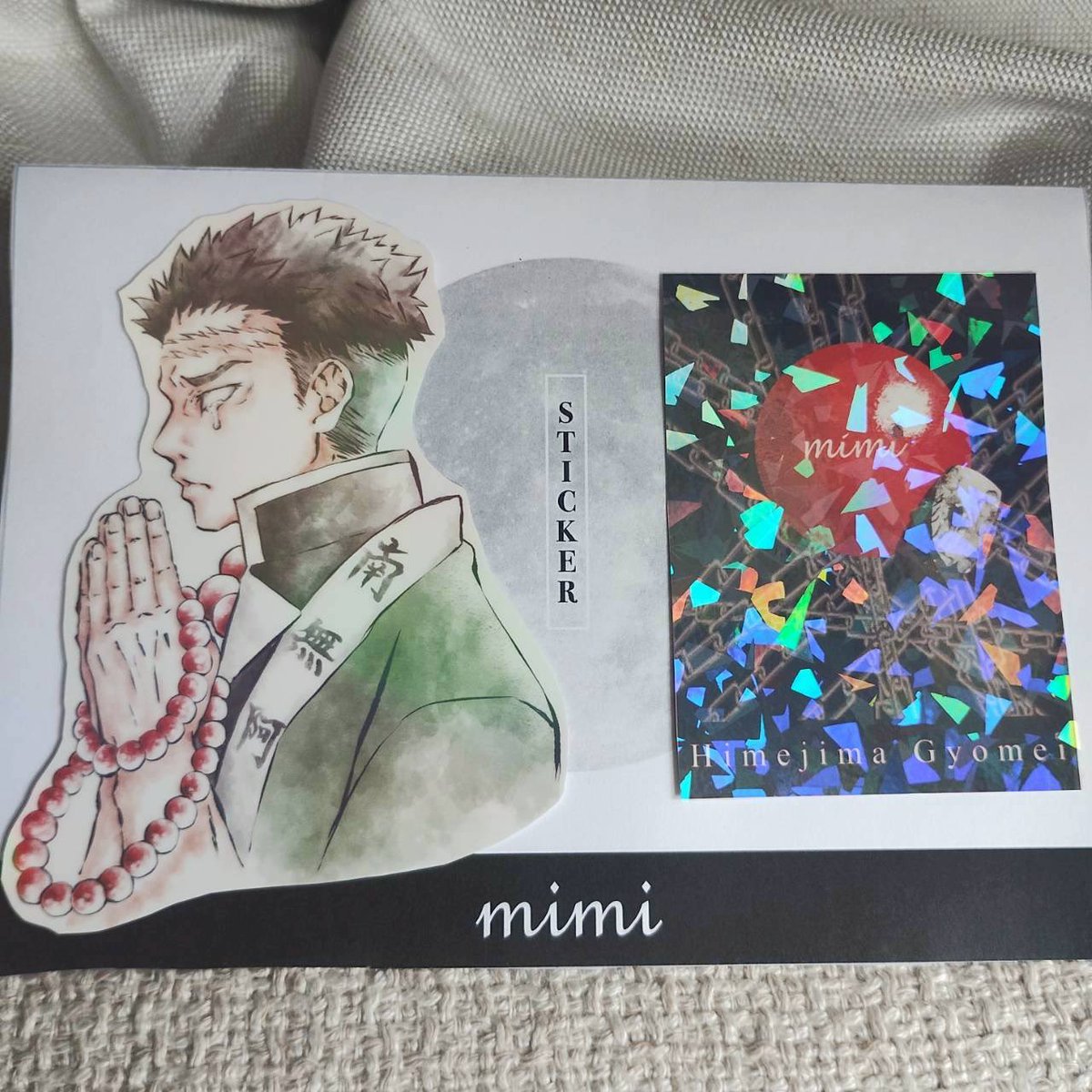 MiMiページ mimi🌙BOOTHオープン中🛍️ (@mimi_em3) / X