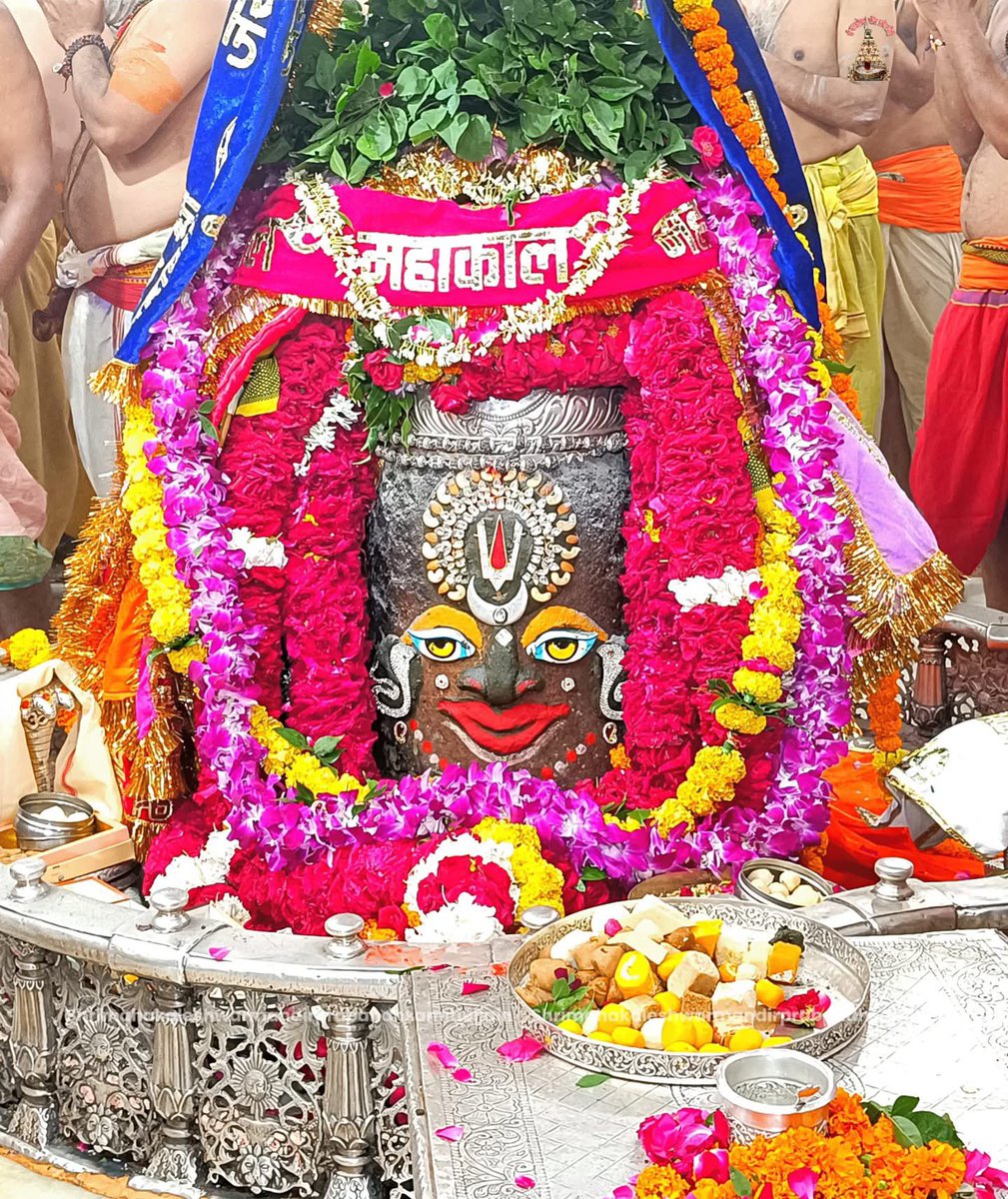 श्री महाकालेश्वर ज्योतिर्लिंग जी के आज के भस्म आरती श्रृंगार दिव्य व अलौकिक दर्शन 25.08.2025

बोलो जय श्री महाकाल 🙏🚩
