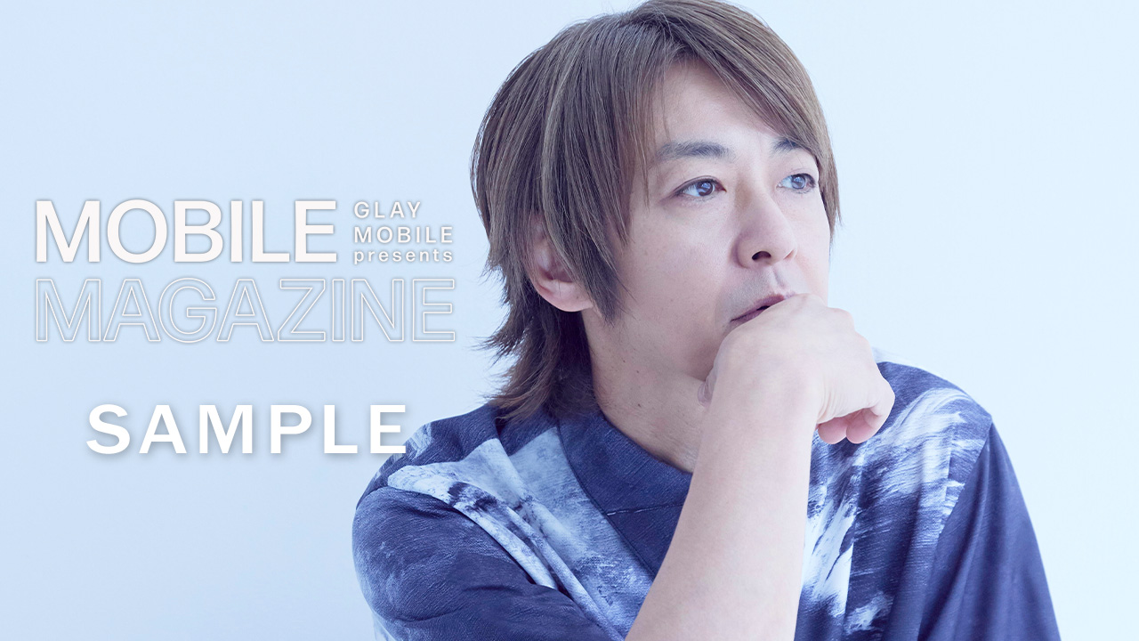 GLAY OFFICIAL on X: 